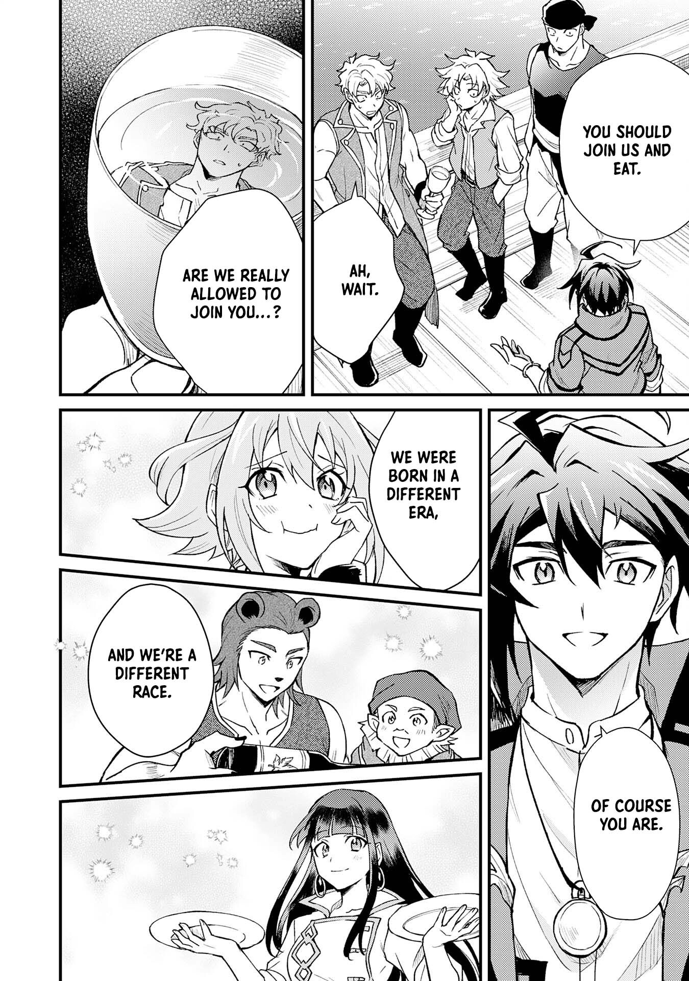 Tsuihou Kizoku wa, Hazure Skill "Kodai Shoukan" de Eirei-tachi to Henkyou Ryouchi wo Saikou suru ~Eirei-tachi wo Shoukan shitara Shitawareta no de, Saikyou Ryouchi wo Tsukuriagemasu~ – Chapter 11 – Page 24