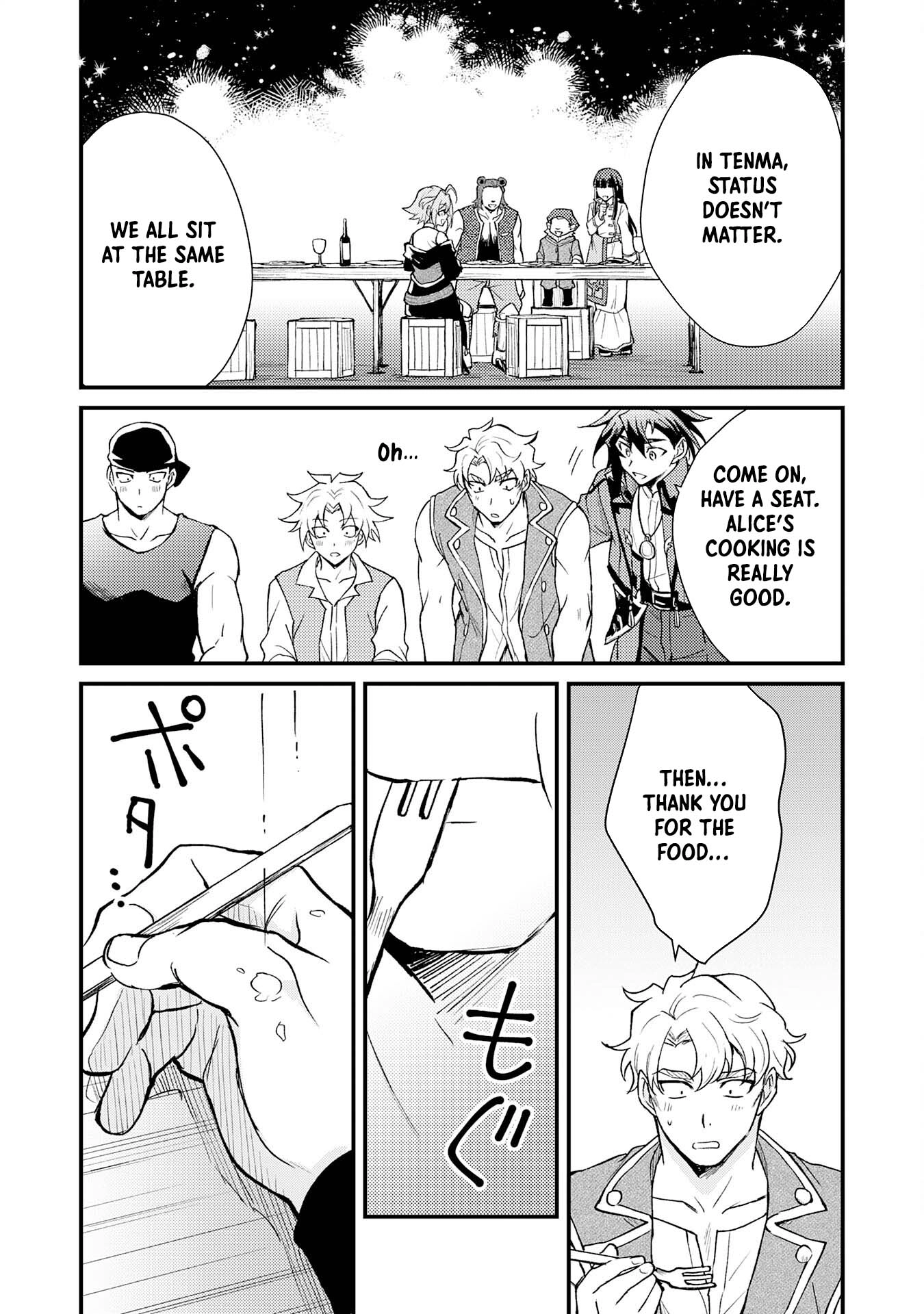 Tsuihou Kizoku wa, Hazure Skill "Kodai Shoukan" de Eirei-tachi to Henkyou Ryouchi wo Saikou suru ~Eirei-tachi wo Shoukan shitara Shitawareta no de, Saikyou Ryouchi wo Tsukuriagemasu~ – Chapter 11 – Page 25