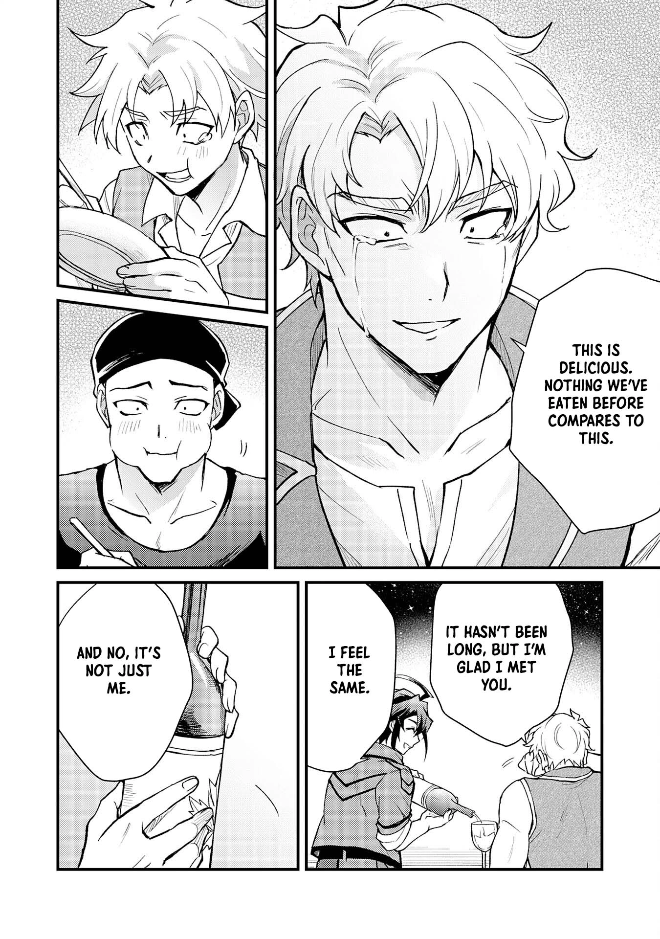 Tsuihou Kizoku wa, Hazure Skill "Kodai Shoukan" de Eirei-tachi to Henkyou Ryouchi wo Saikou suru ~Eirei-tachi wo Shoukan shitara Shitawareta no de, Saikyou Ryouchi wo Tsukuriagemasu~ – Chapter 11 – Page 26