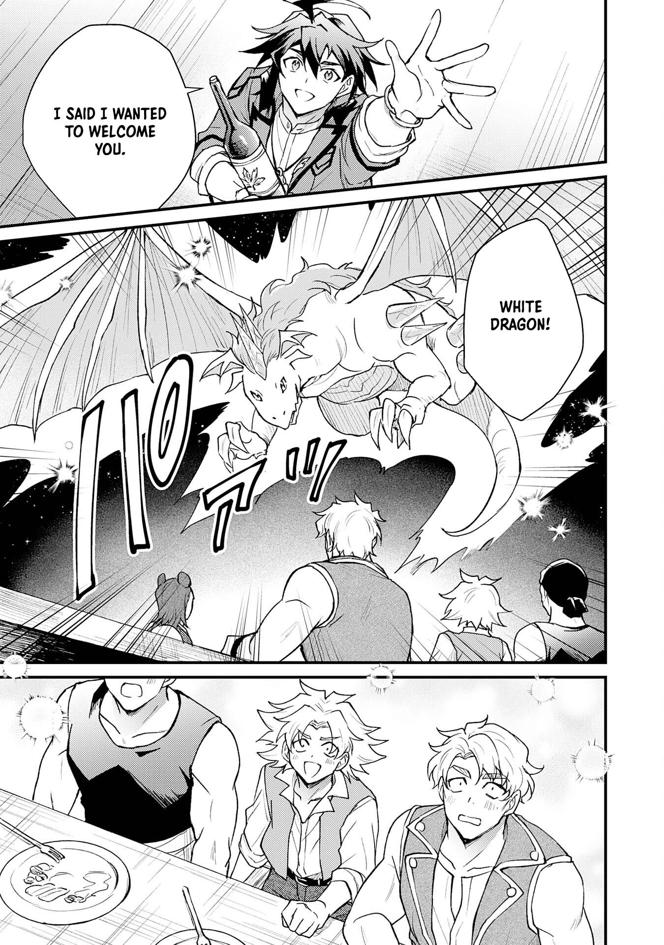 Tsuihou Kizoku wa, Hazure Skill "Kodai Shoukan" de Eirei-tachi to Henkyou Ryouchi wo Saikou suru ~Eirei-tachi wo Shoukan shitara Shitawareta no de, Saikyou Ryouchi wo Tsukuriagemasu~ – Chapter 11 – Page 27