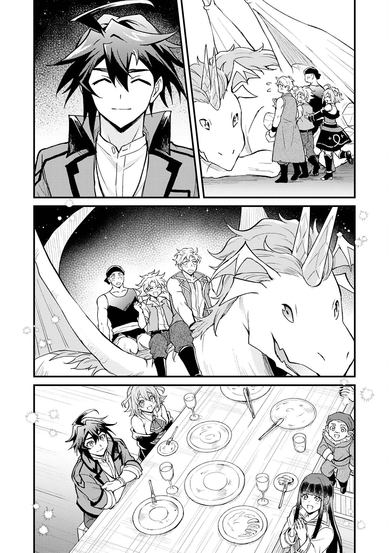 Tsuihou Kizoku wa, Hazure Skill "Kodai Shoukan" de Eirei-tachi to Henkyou Ryouchi wo Saikou suru ~Eirei-tachi wo Shoukan shitara Shitawareta no de, Saikyou Ryouchi wo Tsukuriagemasu~ – Chapter 11 – Page 28