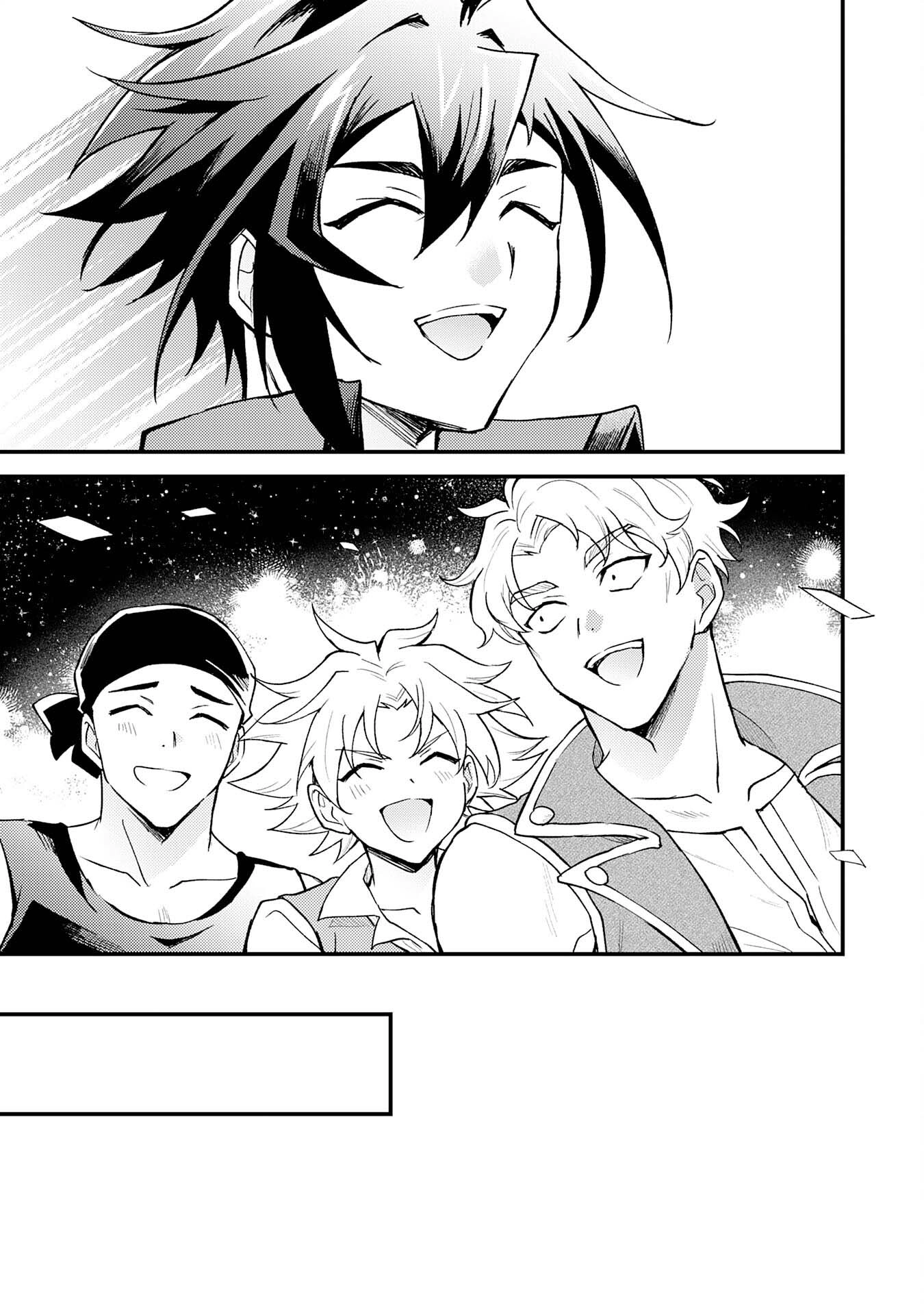 Tsuihou Kizoku wa, Hazure Skill "Kodai Shoukan" de Eirei-tachi to Henkyou Ryouchi wo Saikou suru ~Eirei-tachi wo Shoukan shitara Shitawareta no de, Saikyou Ryouchi wo Tsukuriagemasu~ – Chapter 11 – Page 29