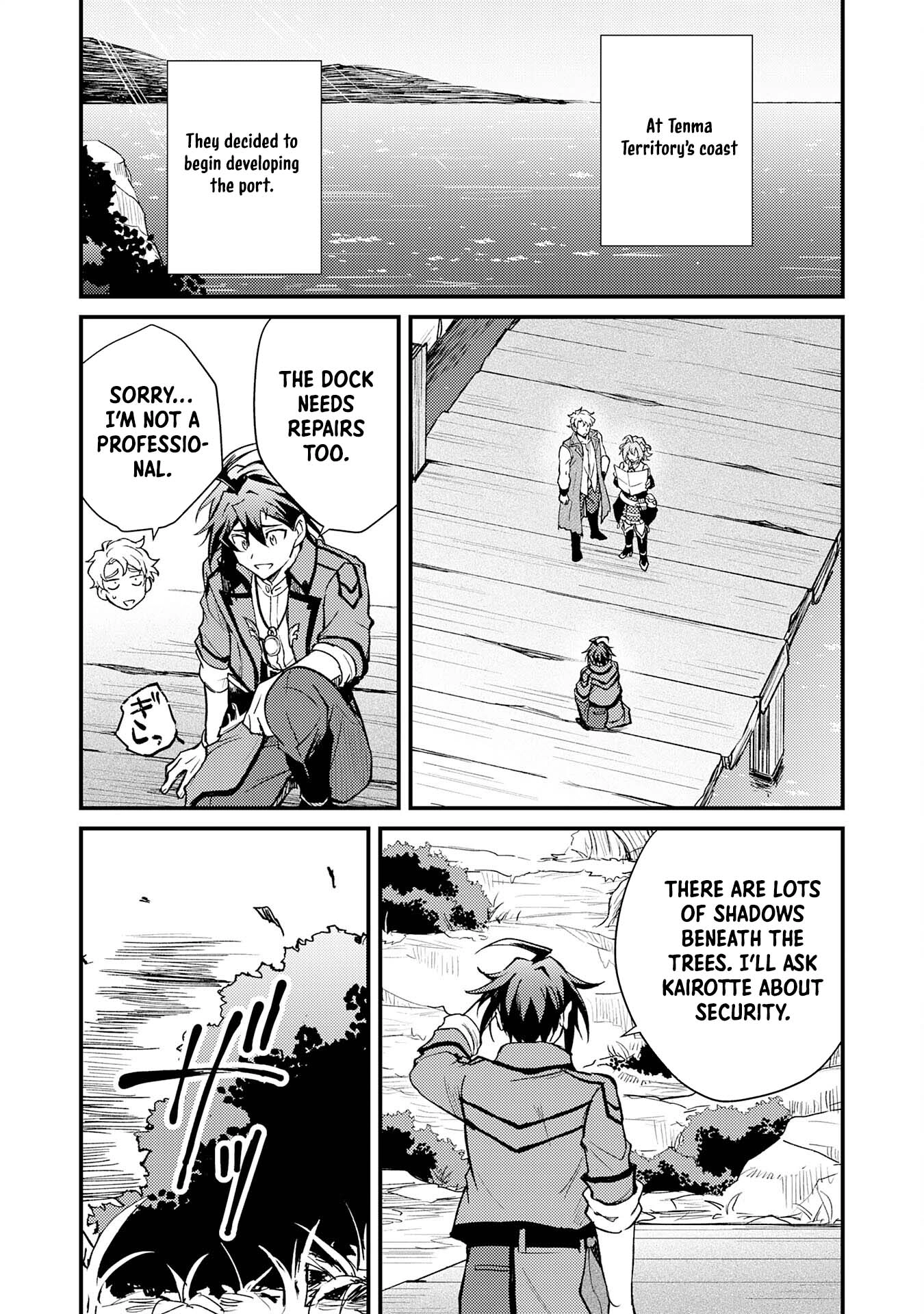 Tsuihou Kizoku wa, Hazure Skill "Kodai Shoukan" de Eirei-tachi to Henkyou Ryouchi wo Saikou suru ~Eirei-tachi wo Shoukan shitara Shitawareta no de, Saikyou Ryouchi wo Tsukuriagemasu~ – Chapter 11 – Page 30