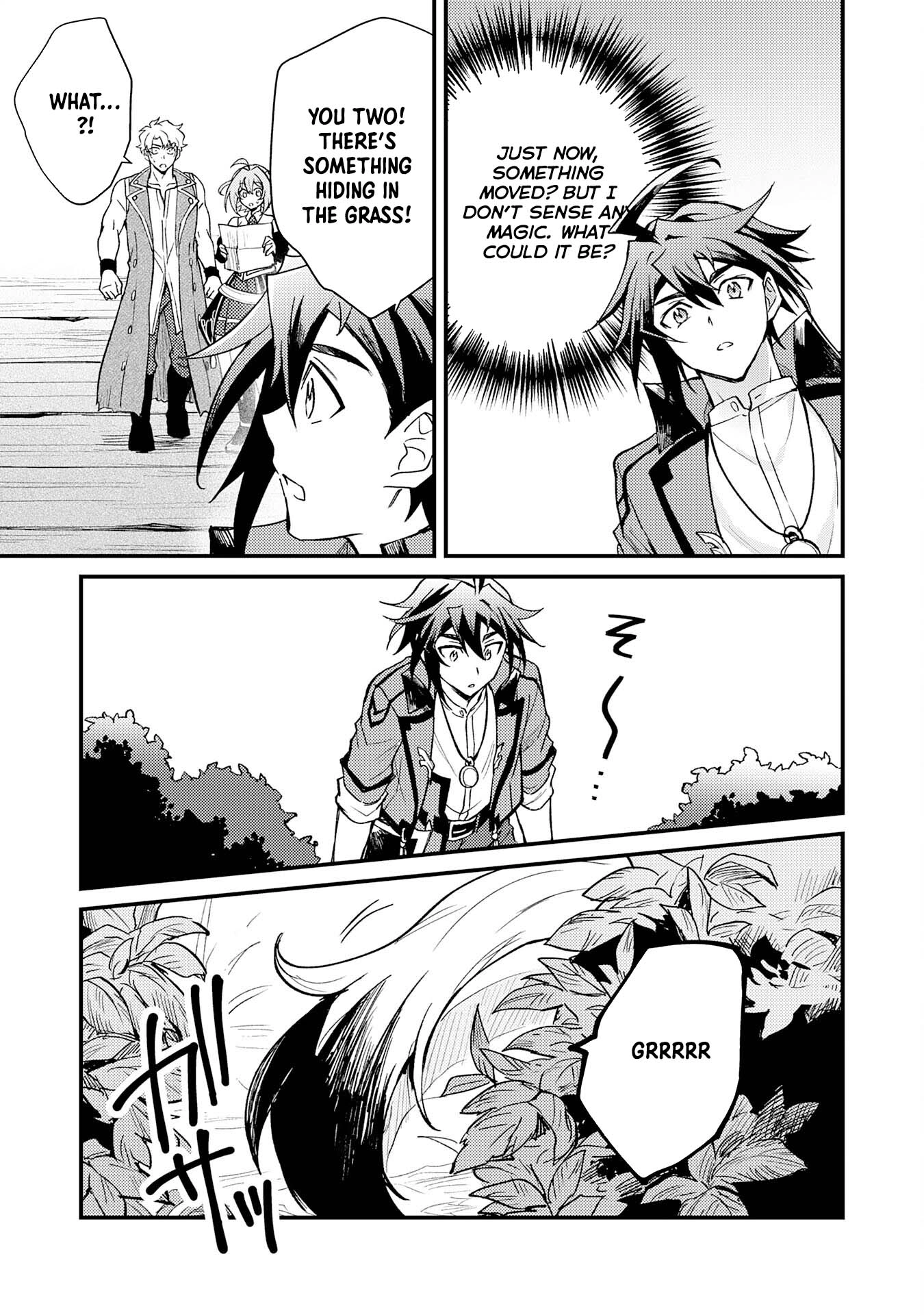 Tsuihou Kizoku wa, Hazure Skill "Kodai Shoukan" de Eirei-tachi to Henkyou Ryouchi wo Saikou suru ~Eirei-tachi wo Shoukan shitara Shitawareta no de, Saikyou Ryouchi wo Tsukuriagemasu~ – Chapter 11 – Page 31