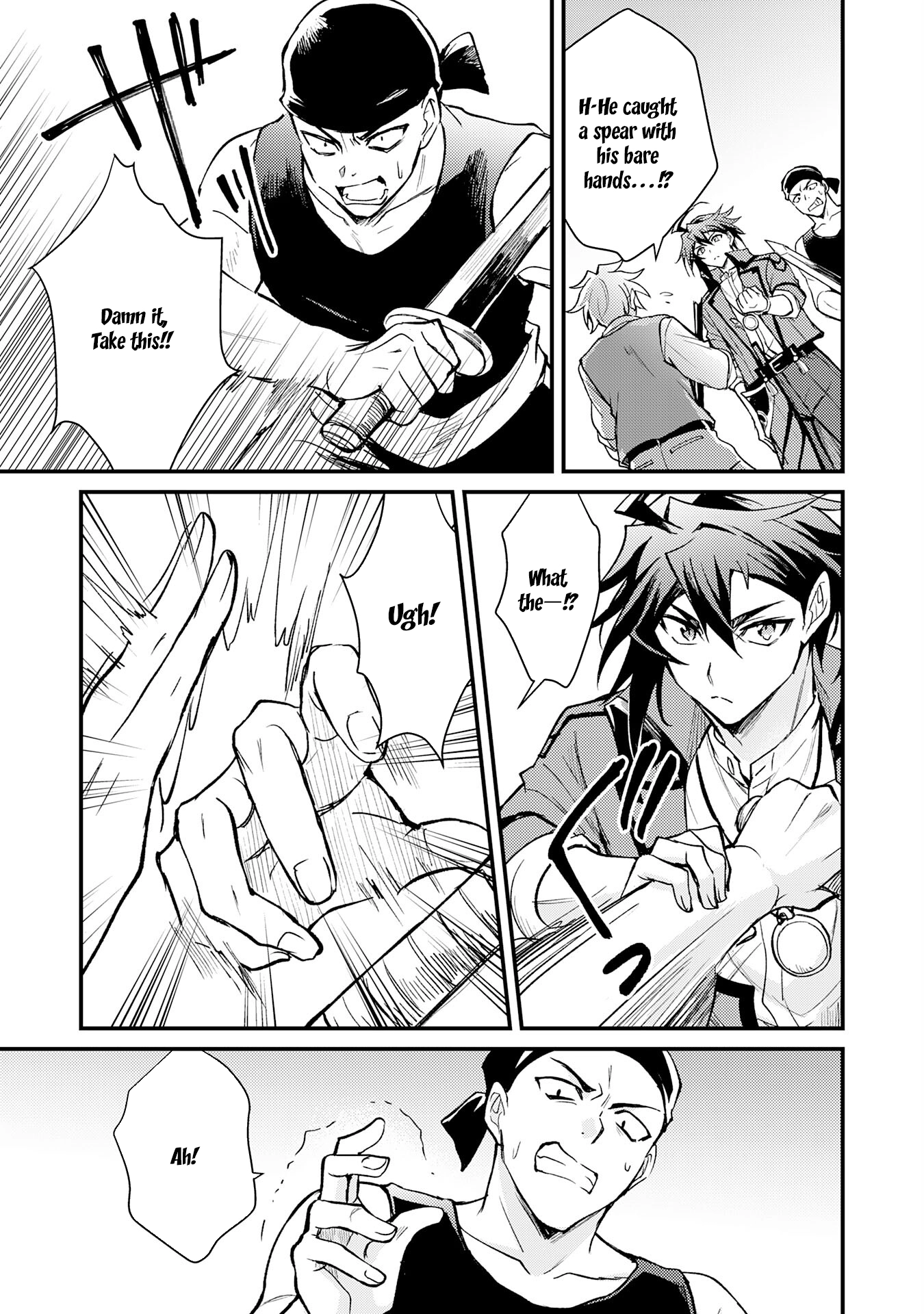 Tsuihou Kizoku wa, Hazure Skill "Kodai Shoukan" de Eirei-tachi to Henkyou Ryouchi wo Saikou suru ~Eirei-tachi wo Shoukan shitara Shitawareta no de, Saikyou Ryouchi wo Tsukuriagemasu~ – Chapter 10 – Page 5