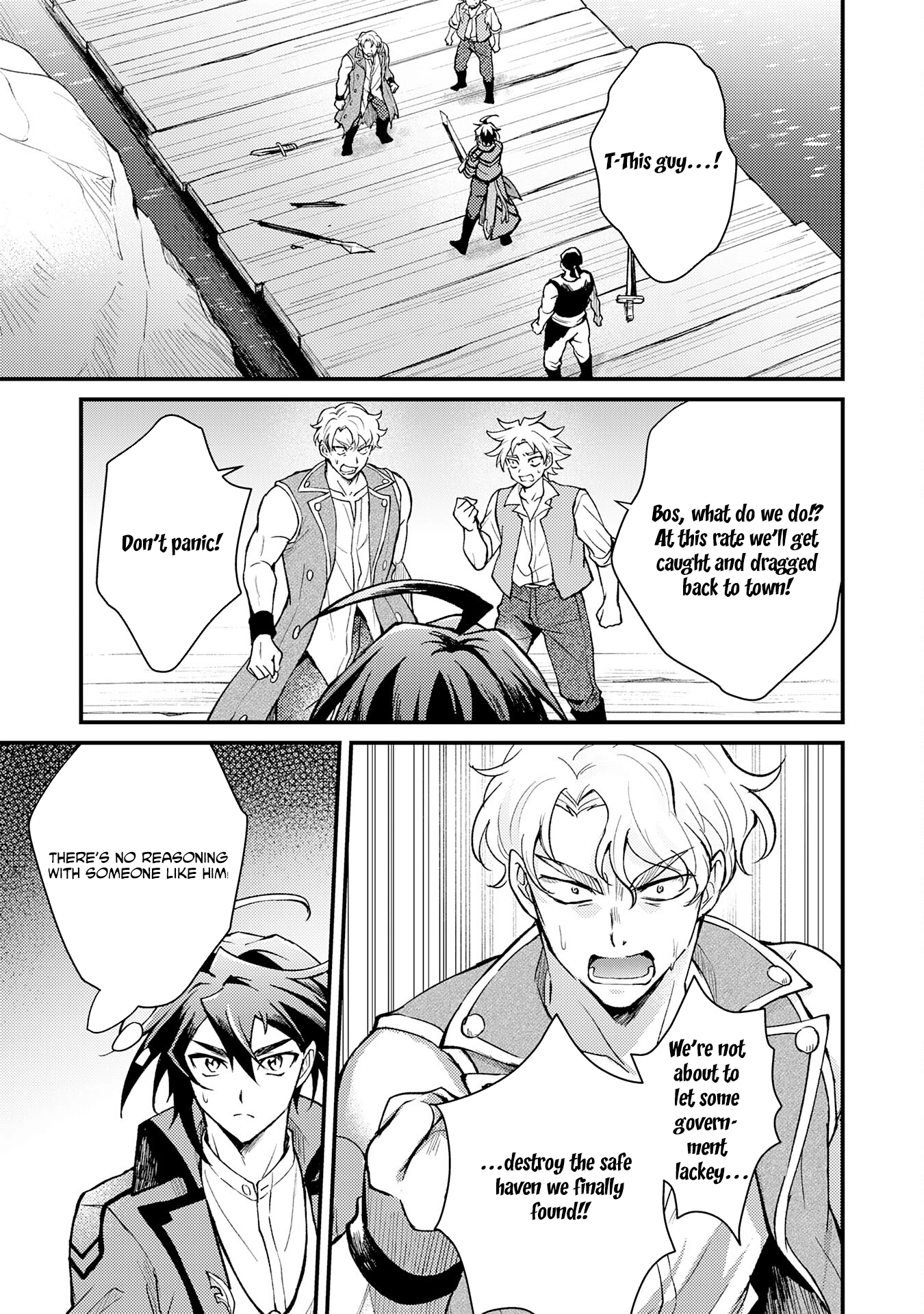 Tsuihou Kizoku wa, Hazure Skill "Kodai Shoukan" de Eirei-tachi to Henkyou Ryouchi wo Saikou suru ~Eirei-tachi wo Shoukan shitara Shitawareta no de, Saikyou Ryouchi wo Tsukuriagemasu~ – Chapter 10 – Page 7