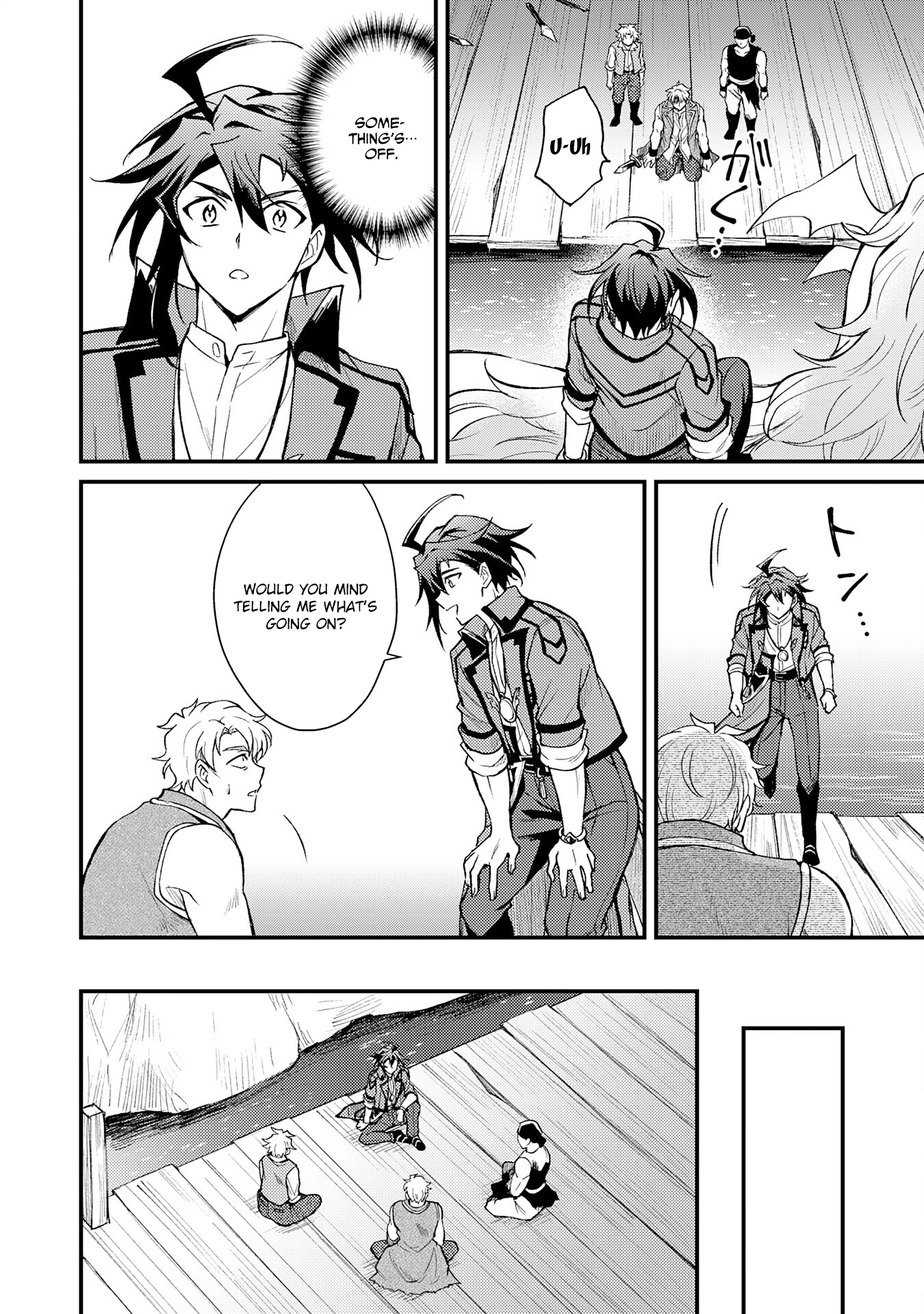 Tsuihou Kizoku wa, Hazure Skill "Kodai Shoukan" de Eirei-tachi to Henkyou Ryouchi wo Saikou suru ~Eirei-tachi wo Shoukan shitara Shitawareta no de, Saikyou Ryouchi wo Tsukuriagemasu~ – Chapter 10 – Page 14