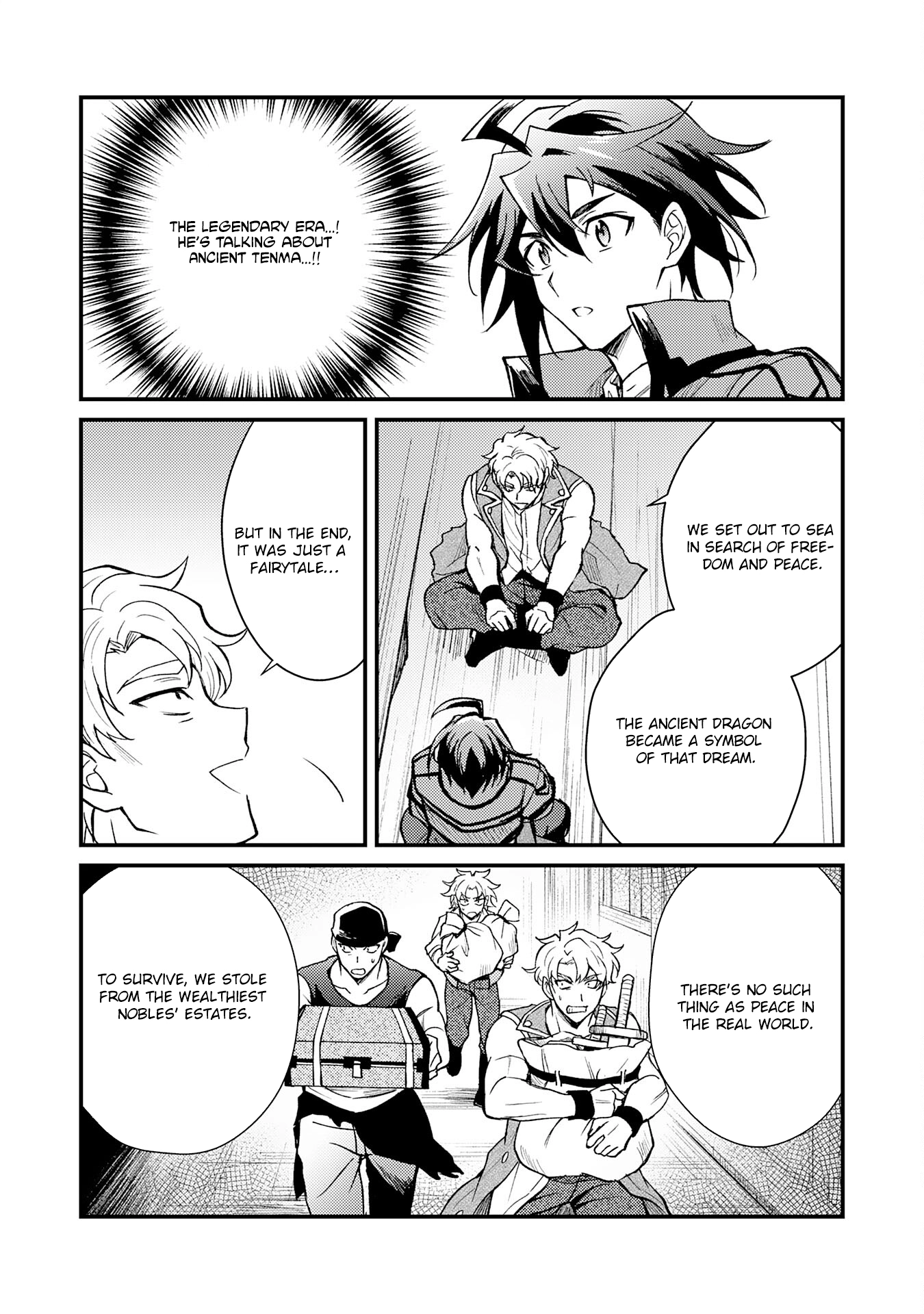 Tsuihou Kizoku wa, Hazure Skill "Kodai Shoukan" de Eirei-tachi to Henkyou Ryouchi wo Saikou suru ~Eirei-tachi wo Shoukan shitara Shitawareta no de, Saikyou Ryouchi wo Tsukuriagemasu~ – Chapter 10 – Page 18