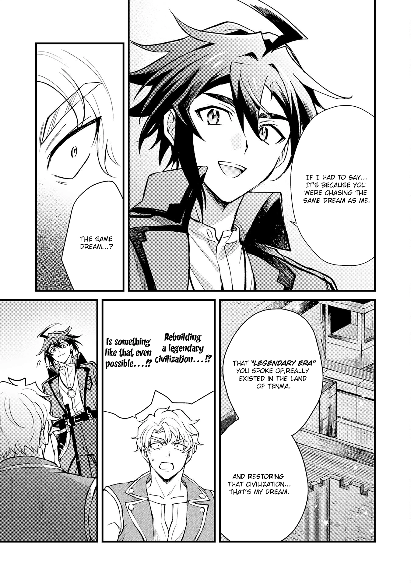 Tsuihou Kizoku wa, Hazure Skill "Kodai Shoukan" de Eirei-tachi to Henkyou Ryouchi wo Saikou suru ~Eirei-tachi wo Shoukan shitara Shitawareta no de, Saikyou Ryouchi wo Tsukuriagemasu~ – Chapter 10 – Page 21