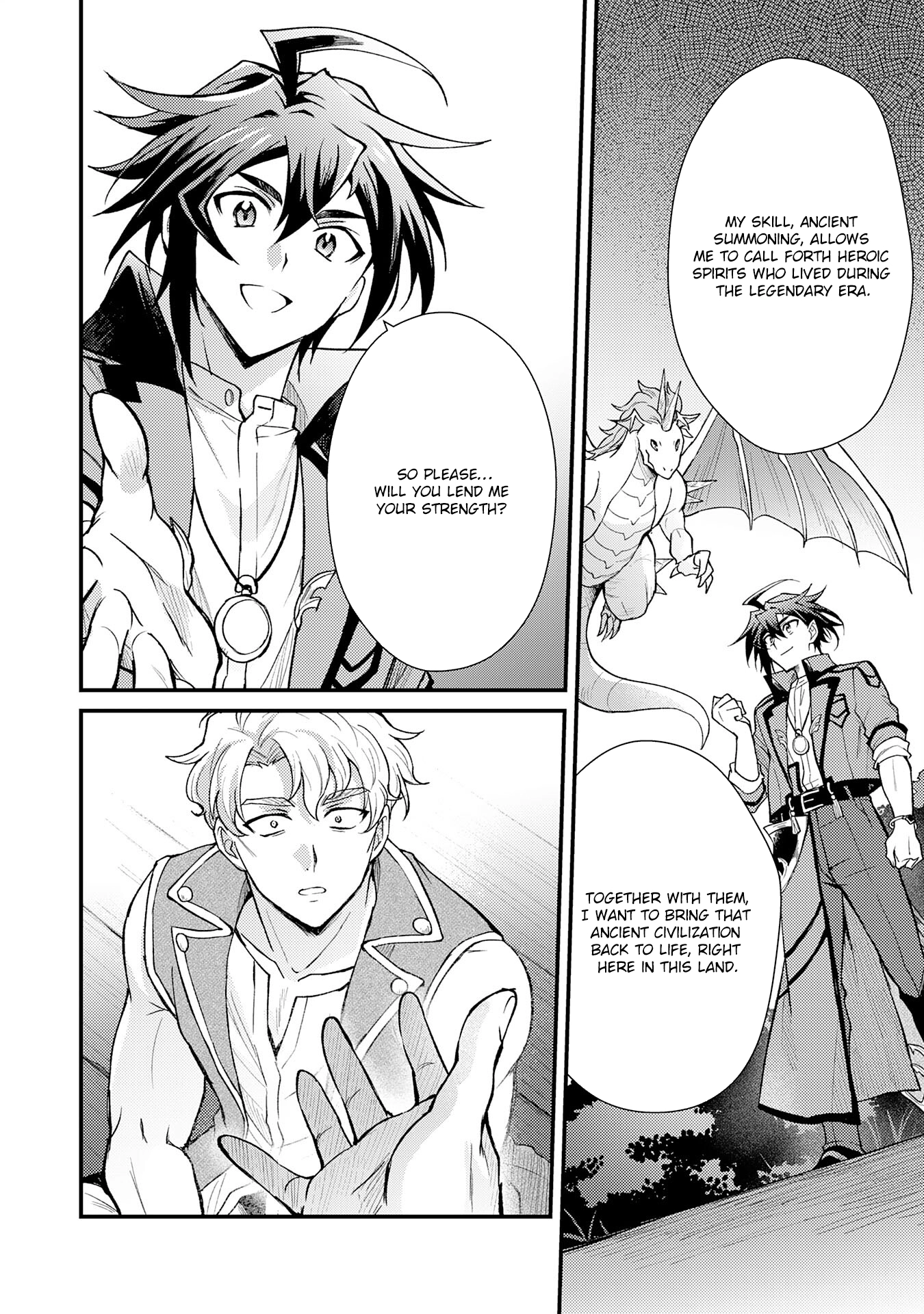 Tsuihou Kizoku wa, Hazure Skill "Kodai Shoukan" de Eirei-tachi to Henkyou Ryouchi wo Saikou suru ~Eirei-tachi wo Shoukan shitara Shitawareta no de, Saikyou Ryouchi wo Tsukuriagemasu~ – Chapter 10 – Page 22