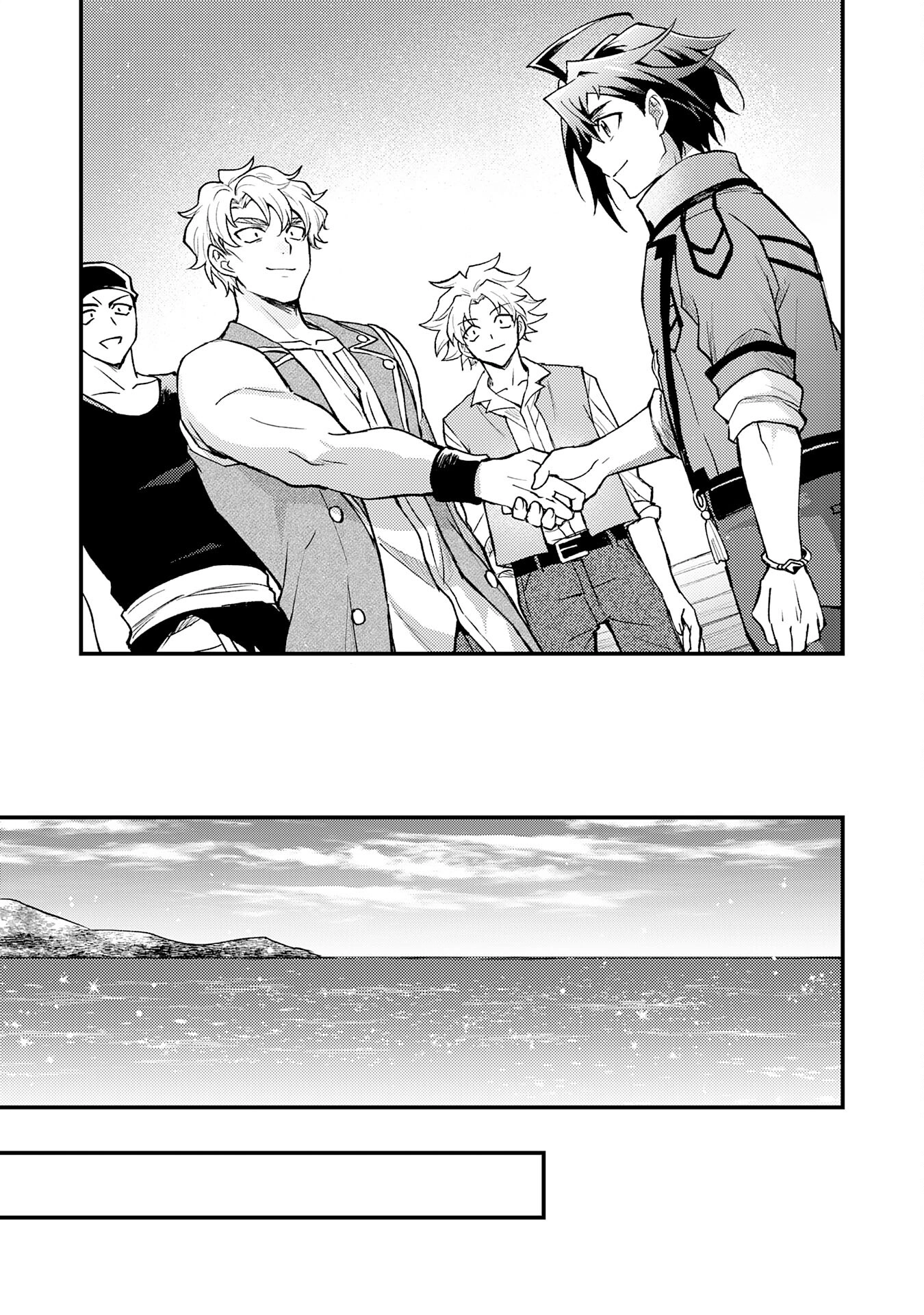 Tsuihou Kizoku wa, Hazure Skill "Kodai Shoukan" de Eirei-tachi to Henkyou Ryouchi wo Saikou suru ~Eirei-tachi wo Shoukan shitara Shitawareta no de, Saikyou Ryouchi wo Tsukuriagemasu~ – Chapter 10 – Page 25