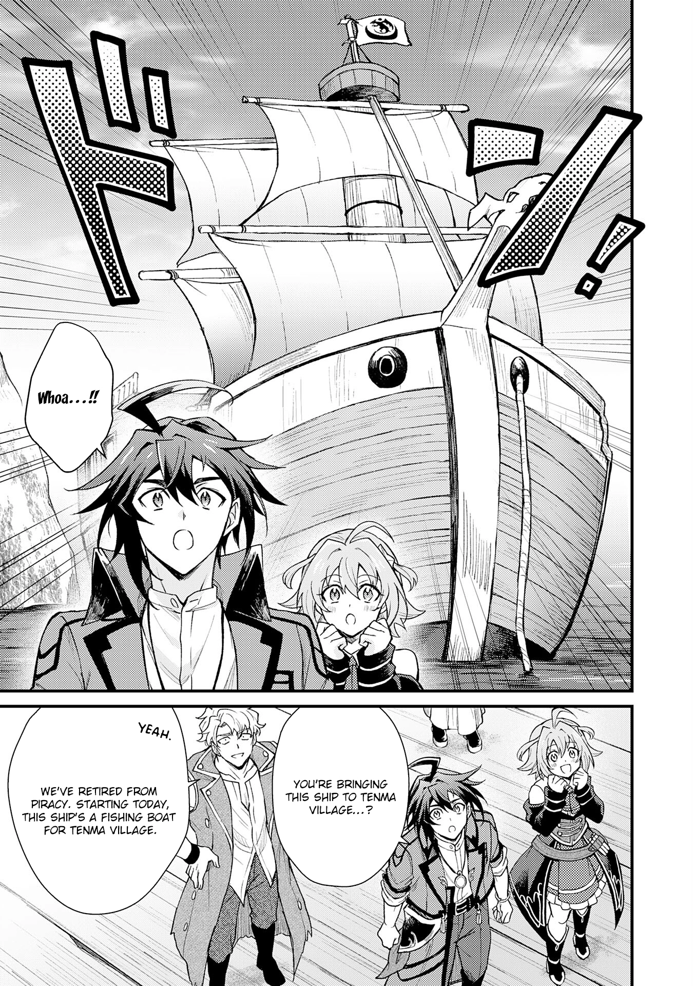 Tsuihou Kizoku wa, Hazure Skill "Kodai Shoukan" de Eirei-tachi to Henkyou Ryouchi wo Saikou suru ~Eirei-tachi wo Shoukan shitara Shitawareta no de, Saikyou Ryouchi wo Tsukuriagemasu~ – Chapter 10 – Page 27