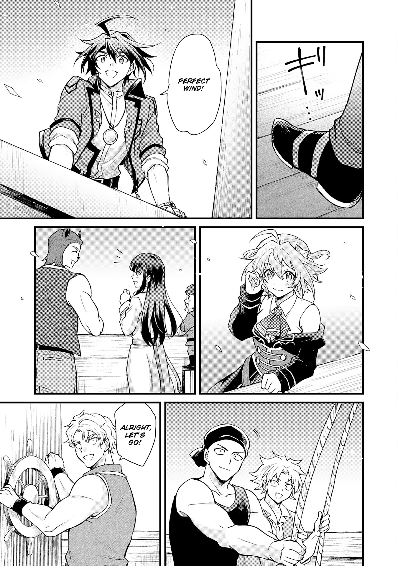 Tsuihou Kizoku wa, Hazure Skill "Kodai Shoukan" de Eirei-tachi to Henkyou Ryouchi wo Saikou suru ~Eirei-tachi wo Shoukan shitara Shitawareta no de, Saikyou Ryouchi wo Tsukuriagemasu~ – Chapter 10 – Page 29