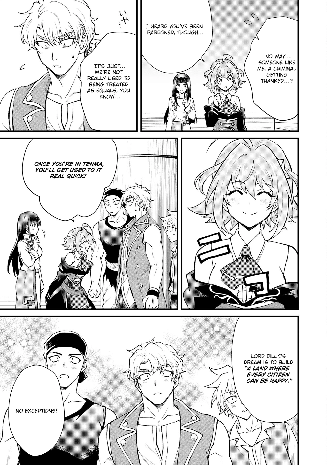 Tsuihou Kizoku wa, Hazure Skill "Kodai Shoukan" de Eirei-tachi to Henkyou Ryouchi wo Saikou suru ~Eirei-tachi wo Shoukan shitara Shitawareta no de, Saikyou Ryouchi wo Tsukuriagemasu~ – Chapter 10 – Page 33