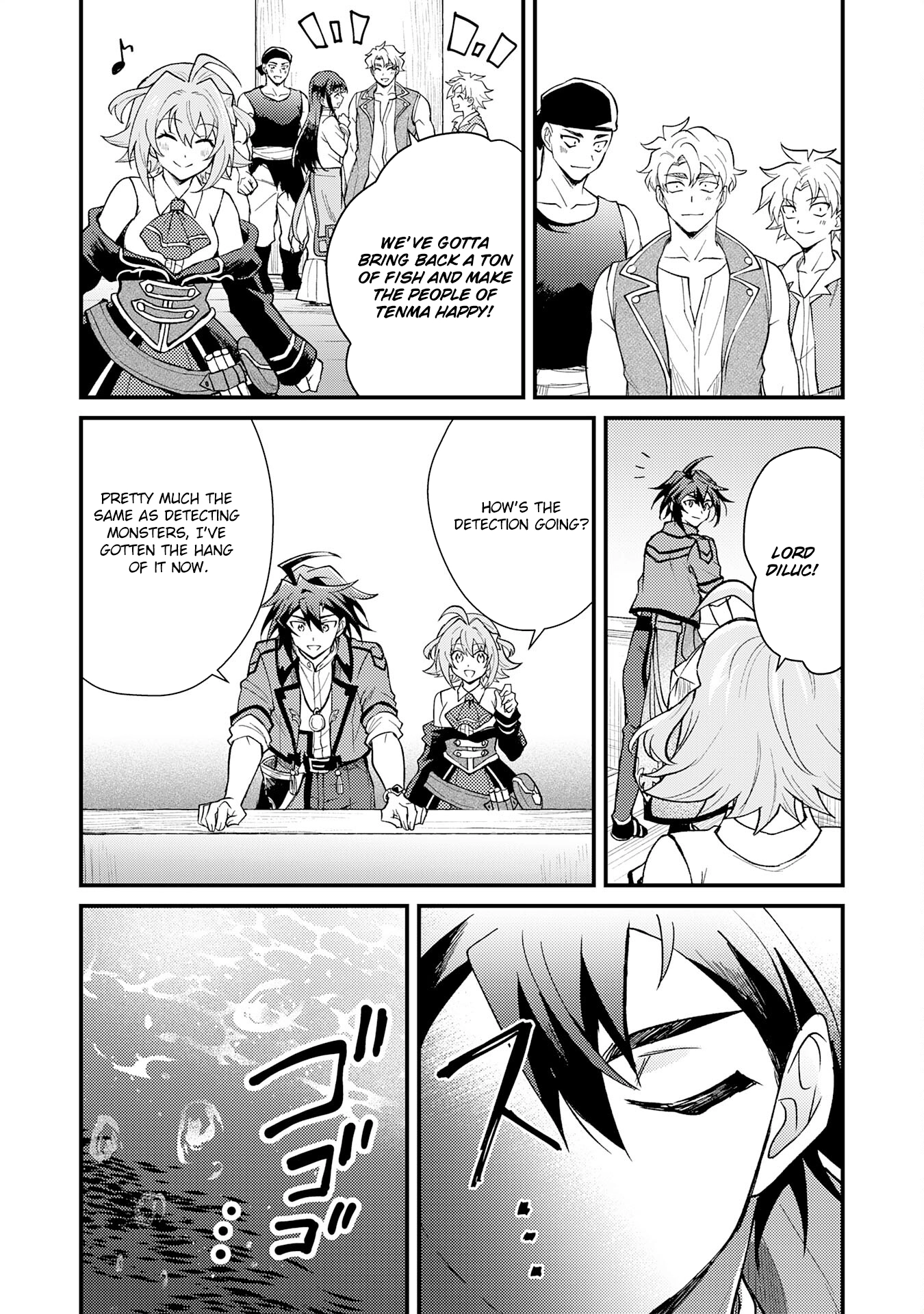 Tsuihou Kizoku wa, Hazure Skill "Kodai Shoukan" de Eirei-tachi to Henkyou Ryouchi wo Saikou suru ~Eirei-tachi wo Shoukan shitara Shitawareta no de, Saikyou Ryouchi wo Tsukuriagemasu~ – Chapter 10 – Page 34