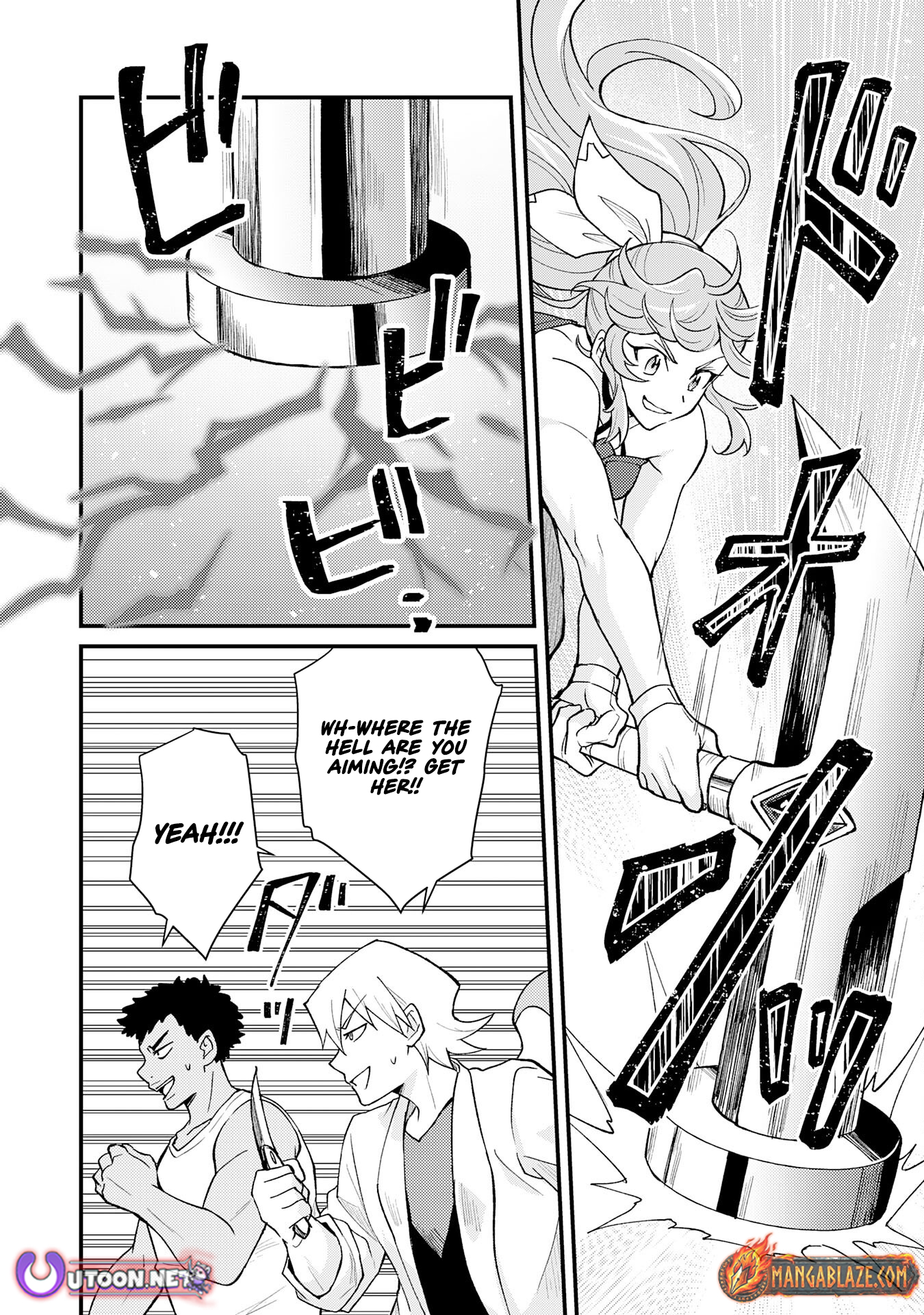 Tsuihou Kizoku wa, Hazure Skill "Kodai Shoukan" de Eirei-tachi to Henkyou Ryouchi wo Saikou suru ~Eirei-tachi wo Shoukan shitara Shitawareta no de, Saikyou Ryouchi wo Tsukuriagemasu~ – Chapter 24 – Page 11