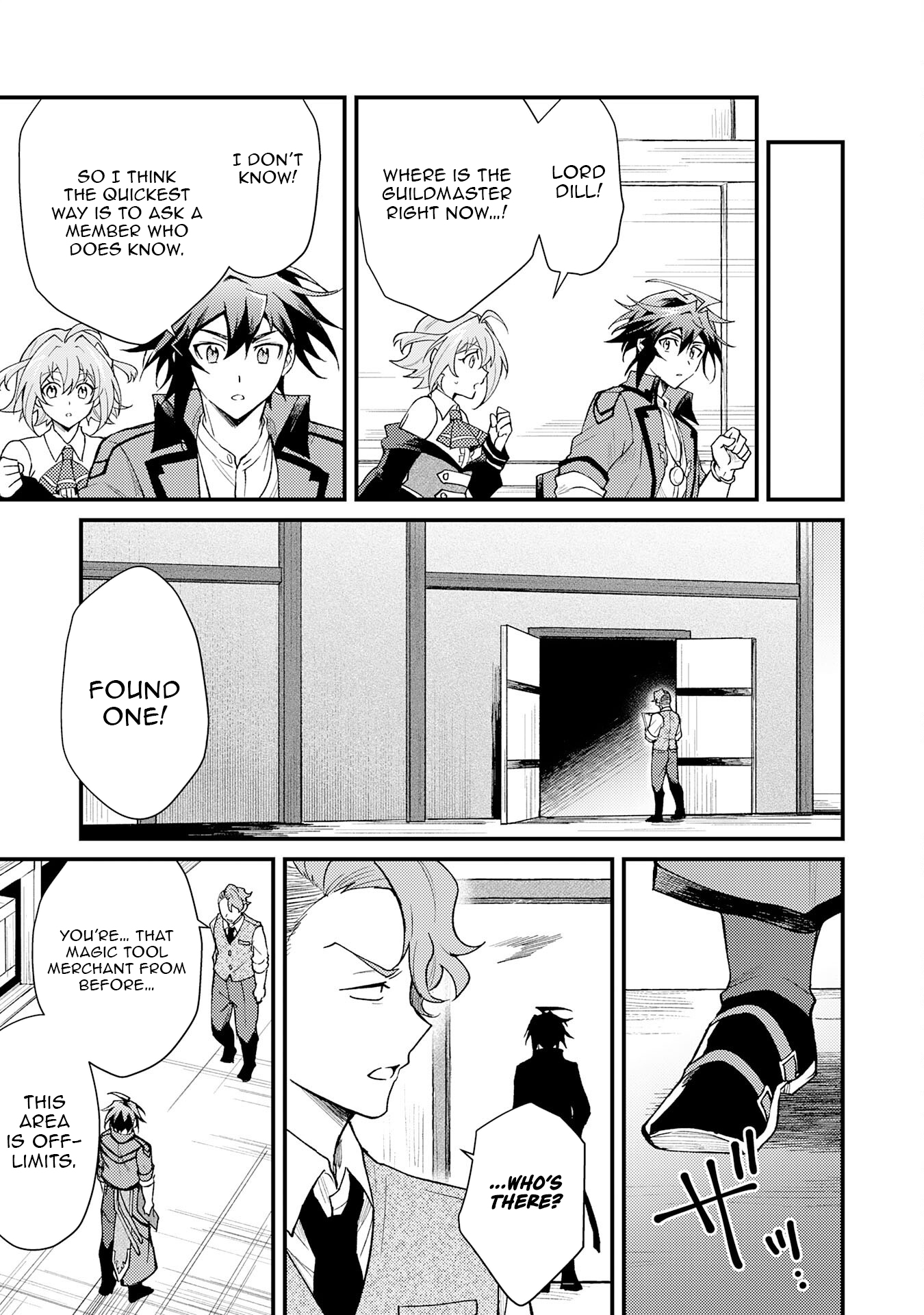 Tsuihou Kizoku wa, Hazure Skill "Kodai Shoukan" de Eirei-tachi to Henkyou Ryouchi wo Saikou suru ~Eirei-tachi wo Shoukan shitara Shitawareta no de, Saikyou Ryouchi wo Tsukuriagemasu~ – Chapter 24 – Page 14