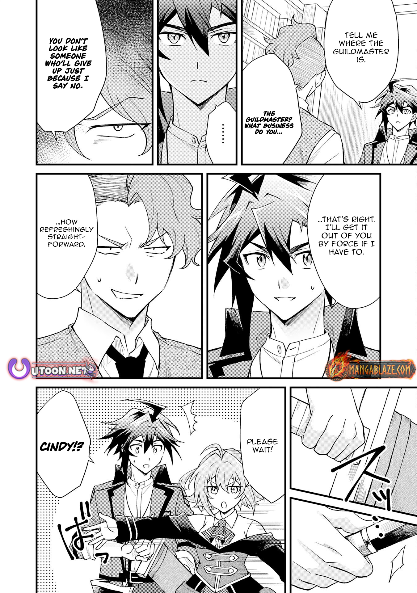 Tsuihou Kizoku wa, Hazure Skill "Kodai Shoukan" de Eirei-tachi to Henkyou Ryouchi wo Saikou suru ~Eirei-tachi wo Shoukan shitara Shitawareta no de, Saikyou Ryouchi wo Tsukuriagemasu~ – Chapter 24 – Page 15