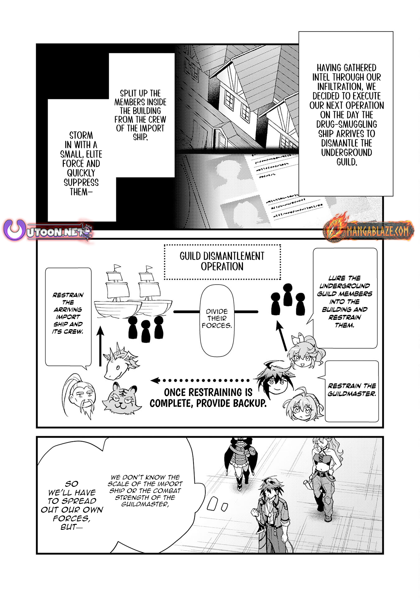 Tsuihou Kizoku wa, Hazure Skill "Kodai Shoukan" de Eirei-tachi to Henkyou Ryouchi wo Saikou suru ~Eirei-tachi wo Shoukan shitara Shitawareta no de, Saikyou Ryouchi wo Tsukuriagemasu~ – Chapter 24 – Page 3