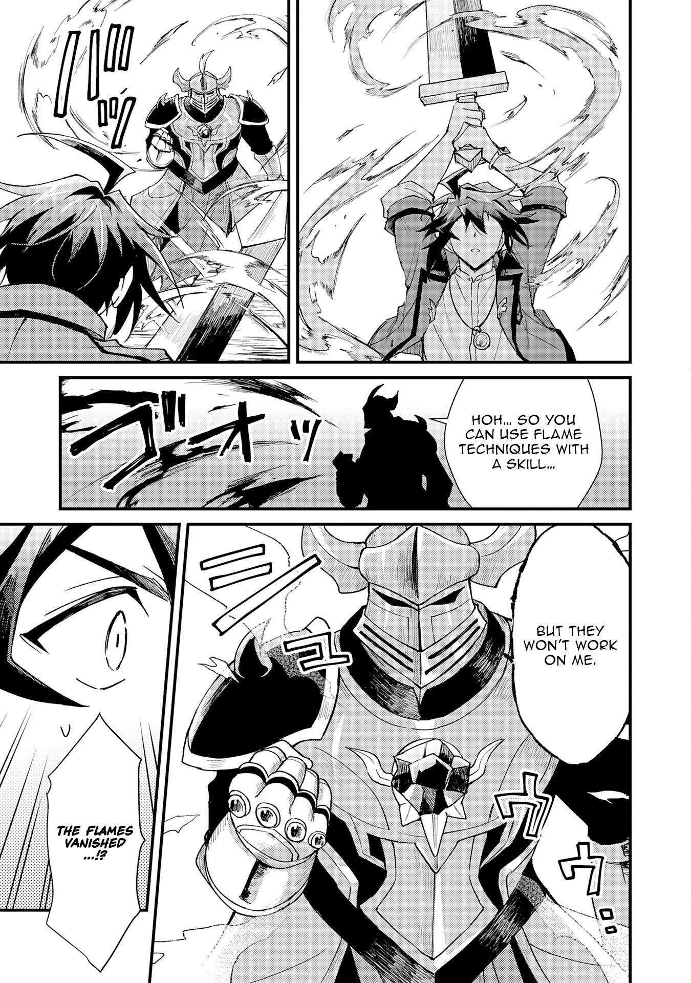 Tsuihou Kizoku wa, Hazure Skill "Kodai Shoukan" de Eirei-tachi to Henkyou Ryouchi wo Saikou suru ~Eirei-tachi wo Shoukan shitara Shitawareta no de, Saikyou Ryouchi wo Tsukuriagemasu~ – Chapter 24 – Page 22