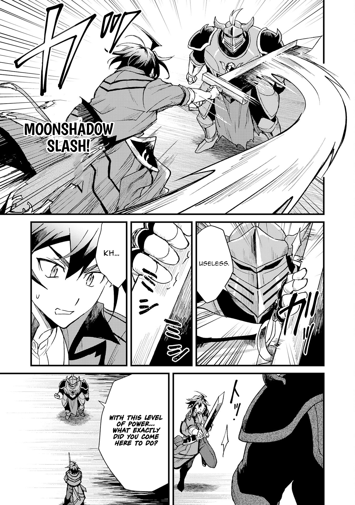 Tsuihou Kizoku wa, Hazure Skill "Kodai Shoukan" de Eirei-tachi to Henkyou Ryouchi wo Saikou suru ~Eirei-tachi wo Shoukan shitara Shitawareta no de, Saikyou Ryouchi wo Tsukuriagemasu~ – Chapter 24 – Page 24