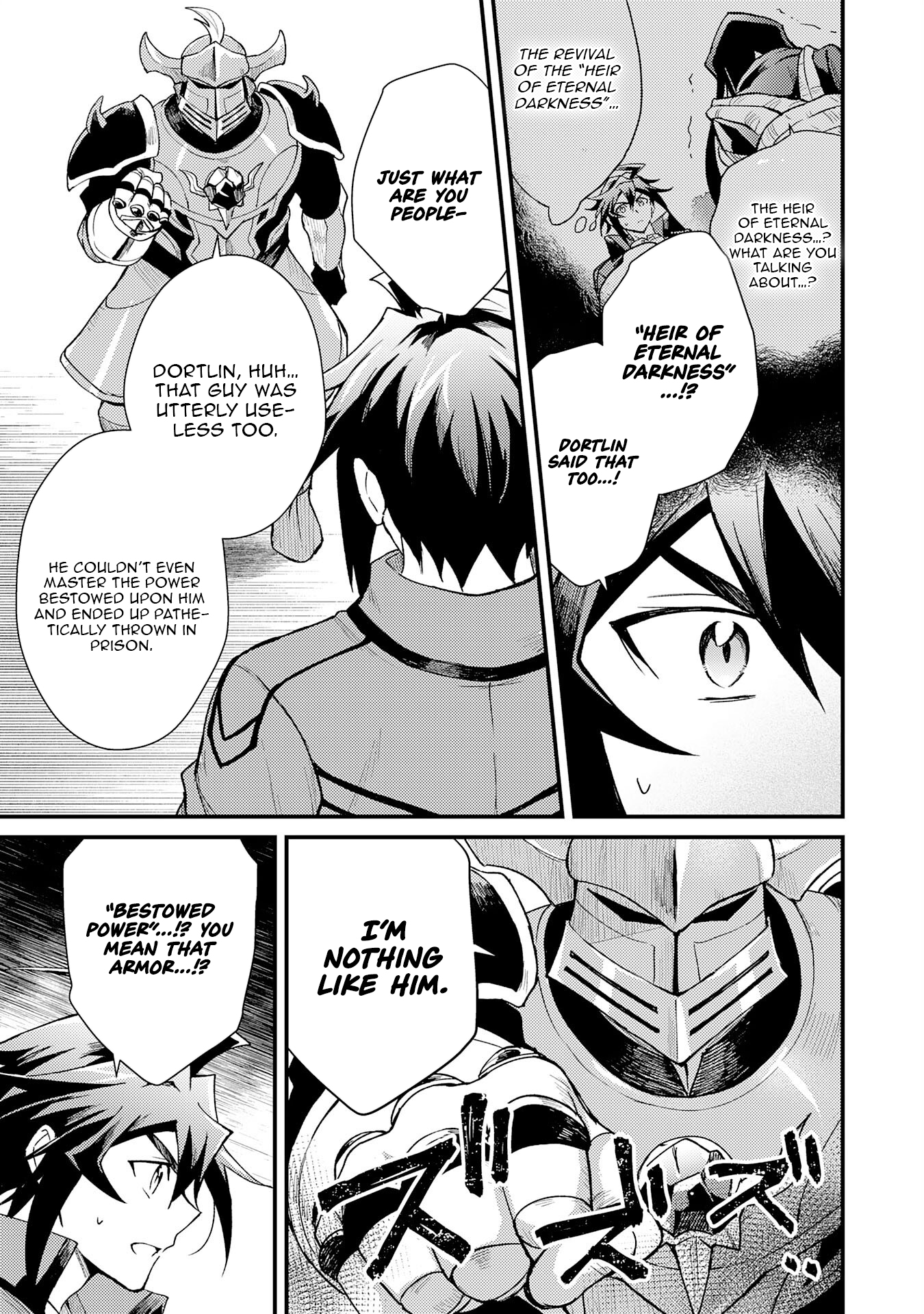 Tsuihou Kizoku wa, Hazure Skill "Kodai Shoukan" de Eirei-tachi to Henkyou Ryouchi wo Saikou suru ~Eirei-tachi wo Shoukan shitara Shitawareta no de, Saikyou Ryouchi wo Tsukuriagemasu~ – Chapter 24 – Page 26