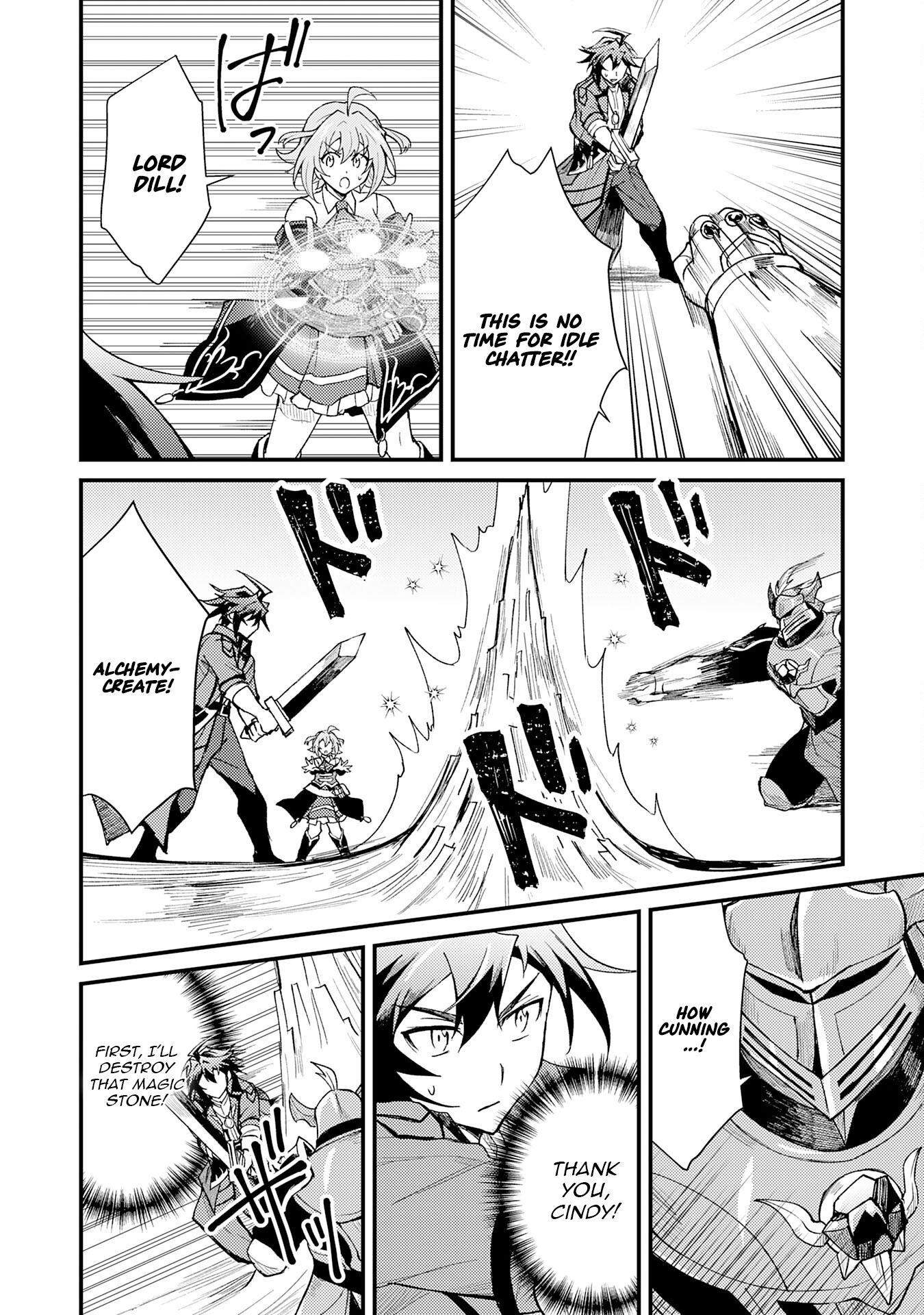 Tsuihou Kizoku wa, Hazure Skill "Kodai Shoukan" de Eirei-tachi to Henkyou Ryouchi wo Saikou suru ~Eirei-tachi wo Shoukan shitara Shitawareta no de, Saikyou Ryouchi wo Tsukuriagemasu~ – Chapter 24 – Page 27