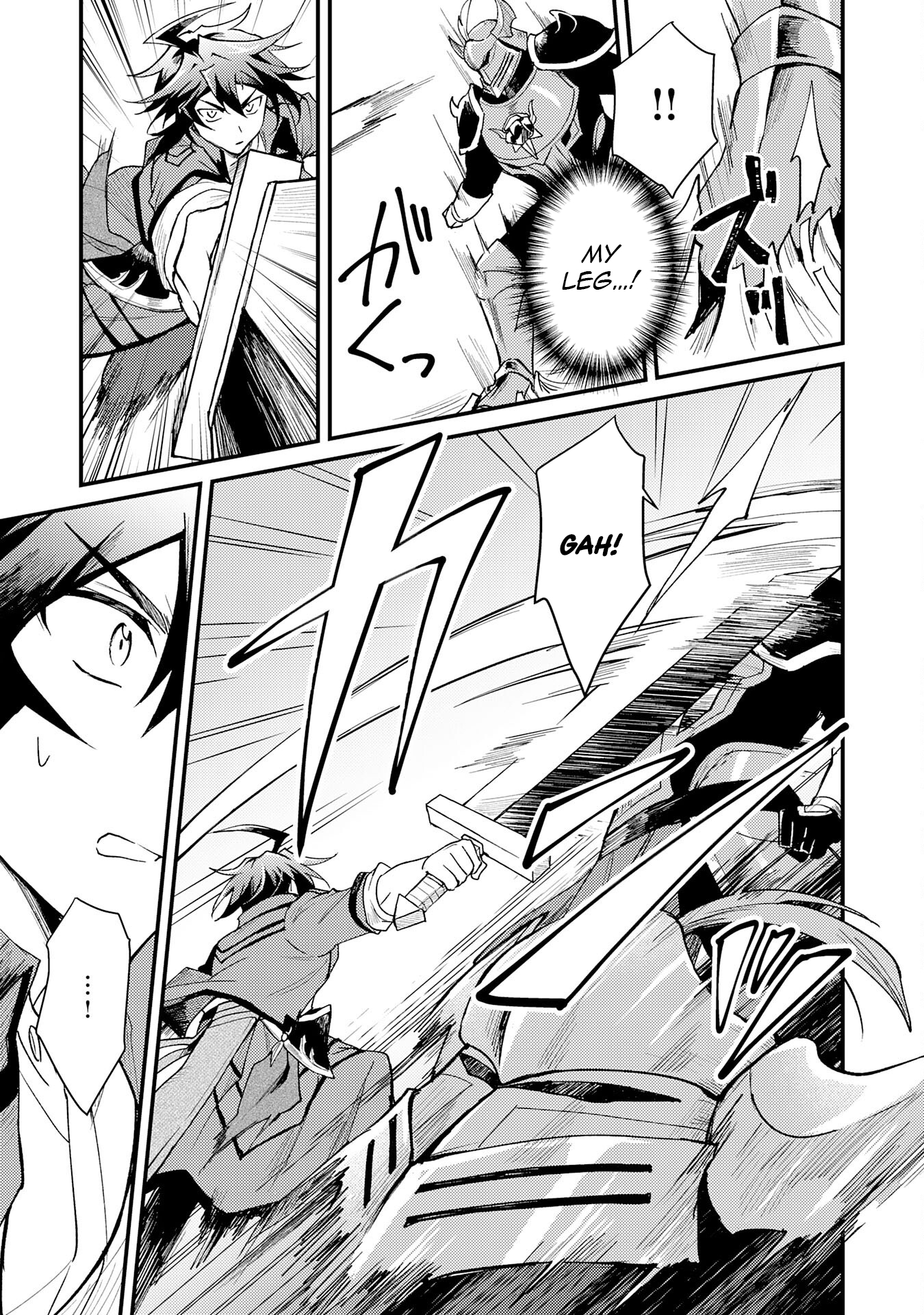 Tsuihou Kizoku wa, Hazure Skill "Kodai Shoukan" de Eirei-tachi to Henkyou Ryouchi wo Saikou suru ~Eirei-tachi wo Shoukan shitara Shitawareta no de, Saikyou Ryouchi wo Tsukuriagemasu~ – Chapter 24 – Page 28