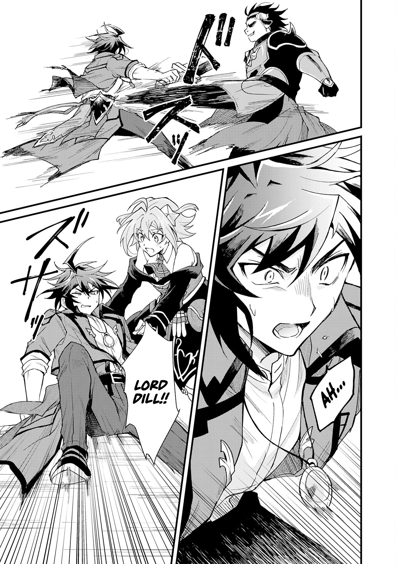 Tsuihou Kizoku wa, Hazure Skill "Kodai Shoukan" de Eirei-tachi to Henkyou Ryouchi wo Saikou suru ~Eirei-tachi wo Shoukan shitara Shitawareta no de, Saikyou Ryouchi wo Tsukuriagemasu~ – Chapter 24 – Page 34