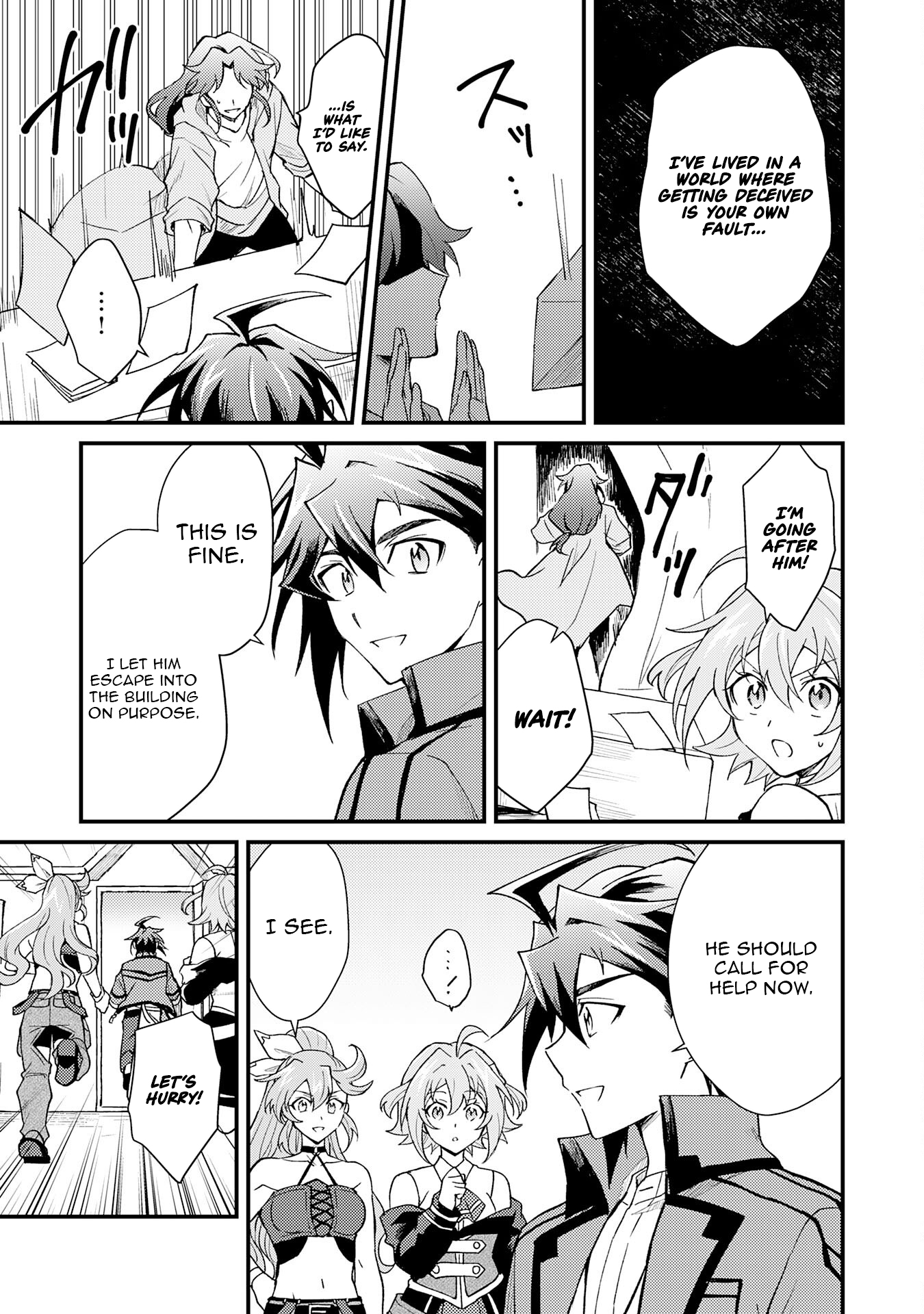 Tsuihou Kizoku wa, Hazure Skill "Kodai Shoukan" de Eirei-tachi to Henkyou Ryouchi wo Saikou suru ~Eirei-tachi wo Shoukan shitara Shitawareta no de, Saikyou Ryouchi wo Tsukuriagemasu~ – Chapter 24 – Page 6