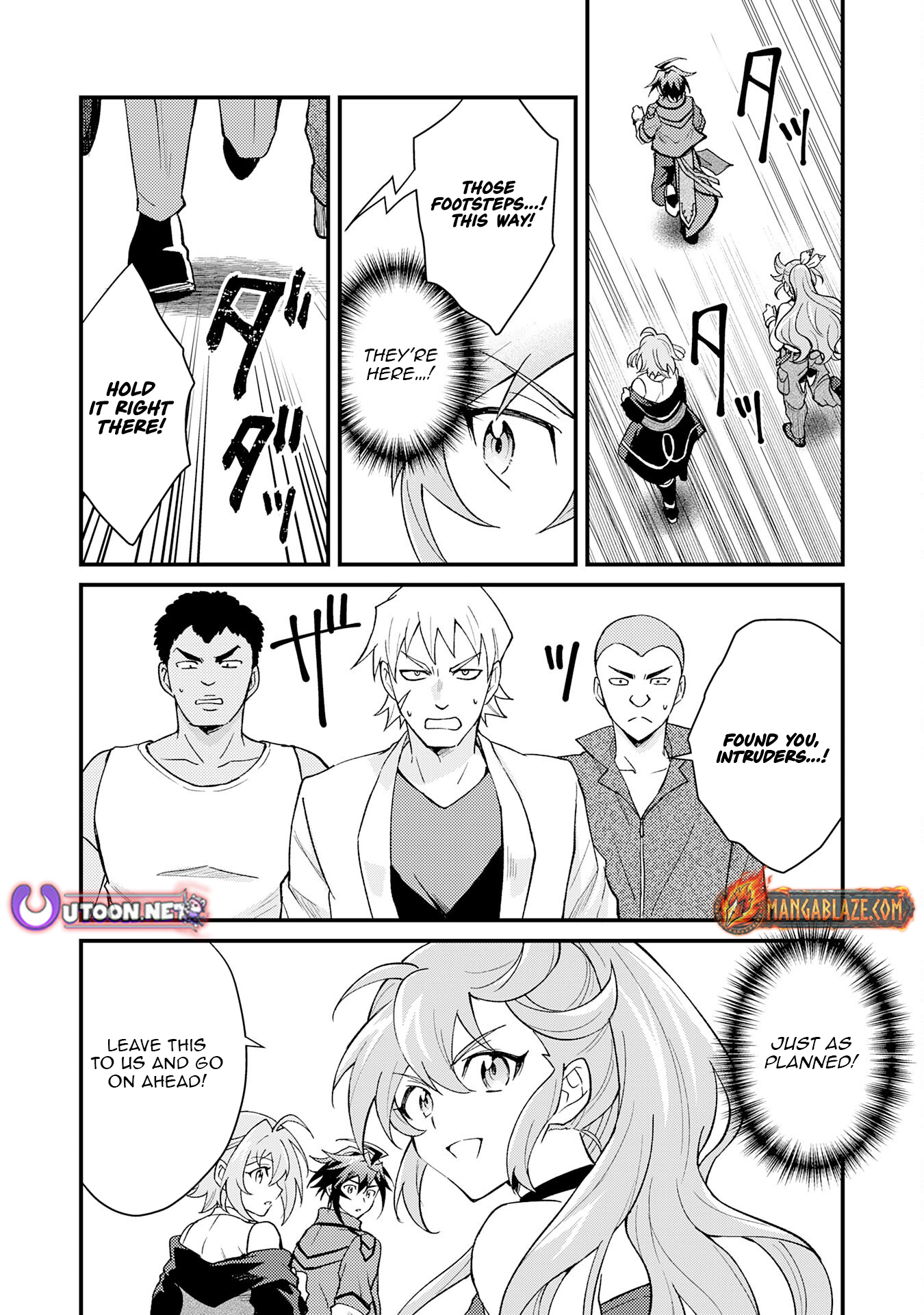 Tsuihou Kizoku wa, Hazure Skill "Kodai Shoukan" de Eirei-tachi to Henkyou Ryouchi wo Saikou suru ~Eirei-tachi wo Shoukan shitara Shitawareta no de, Saikyou Ryouchi wo Tsukuriagemasu~ – Chapter 24 – Page 7