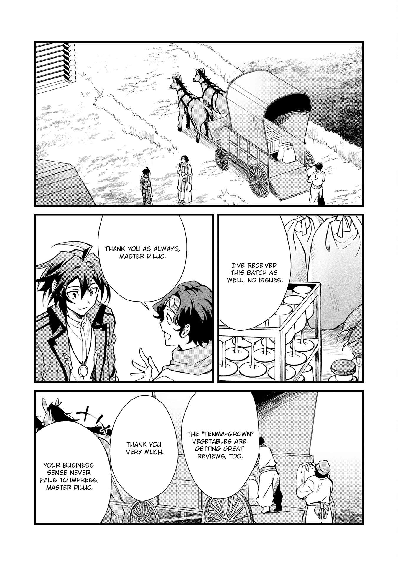 Tsuihou Kizoku wa, Hazure Skill "Kodai Shoukan" de Eirei-tachi to Henkyou Ryouchi wo Saikou suru ~Eirei-tachi wo Shoukan shitara Shitawareta no de, Saikyou Ryouchi wo Tsukuriagemasu~ – Chapter 08 – Page 2