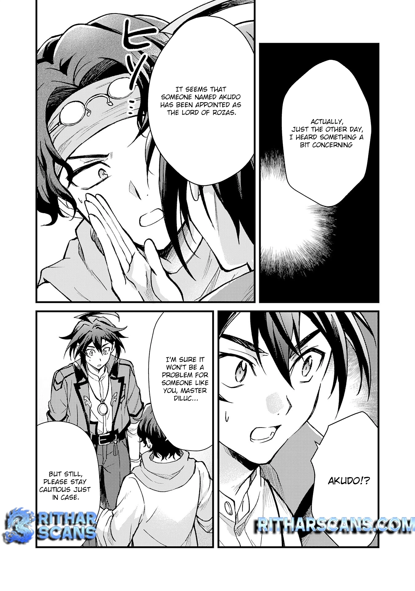 Tsuihou Kizoku wa, Hazure Skill "Kodai Shoukan" de Eirei-tachi to Henkyou Ryouchi wo Saikou suru ~Eirei-tachi wo Shoukan shitara Shitawareta no de, Saikyou Ryouchi wo Tsukuriagemasu~ – Chapter 08 – Page 4