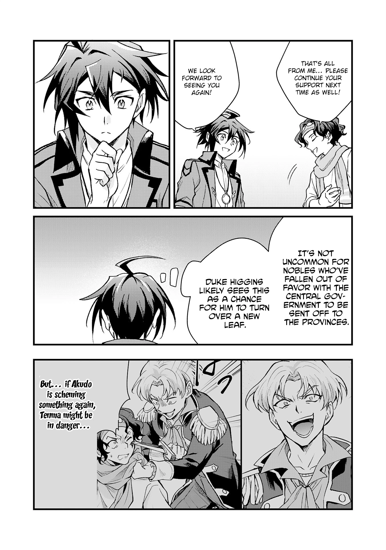 Tsuihou Kizoku wa, Hazure Skill "Kodai Shoukan" de Eirei-tachi to Henkyou Ryouchi wo Saikou suru ~Eirei-tachi wo Shoukan shitara Shitawareta no de, Saikyou Ryouchi wo Tsukuriagemasu~ – Chapter 08 – Page 5