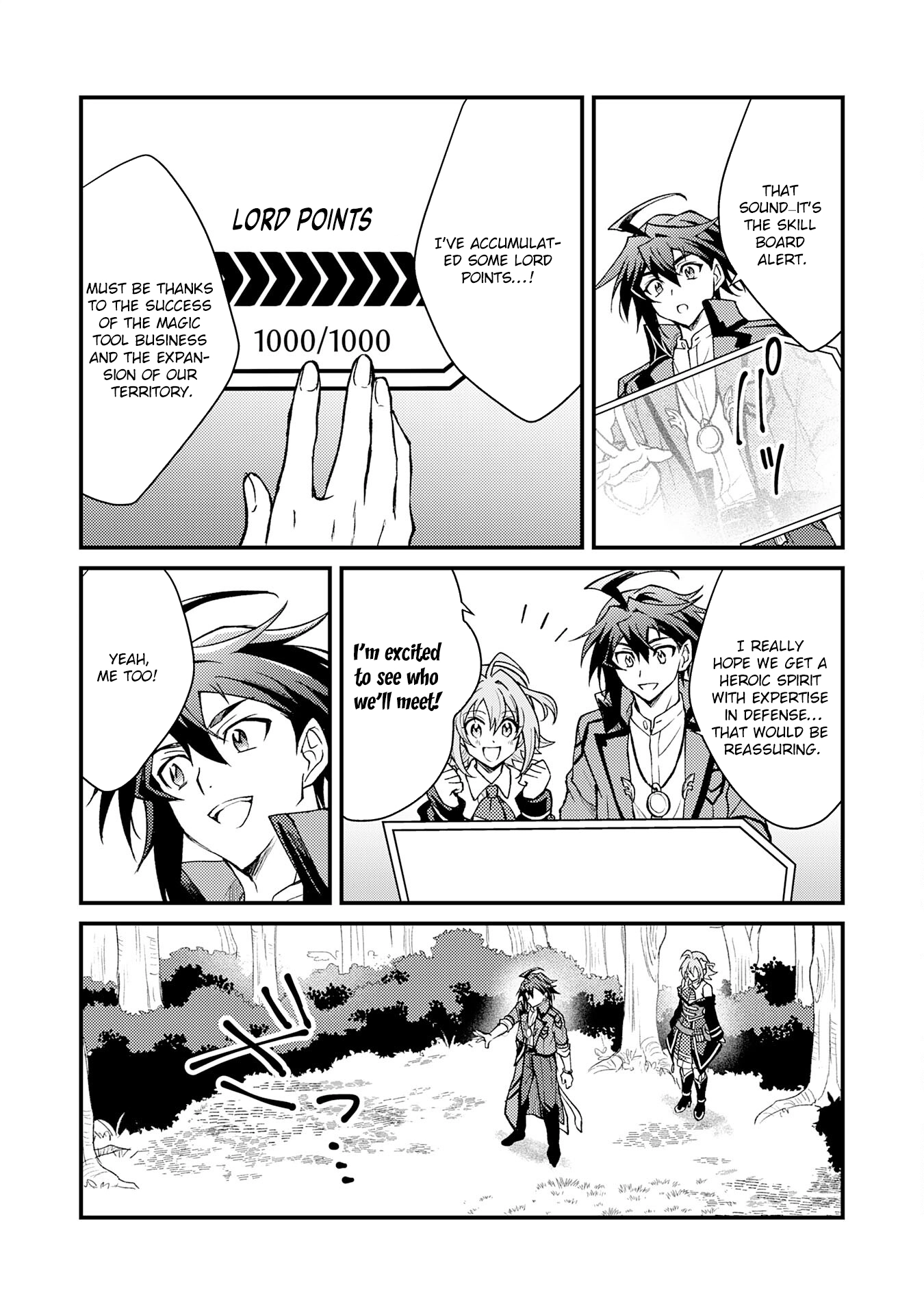 Tsuihou Kizoku wa, Hazure Skill "Kodai Shoukan" de Eirei-tachi to Henkyou Ryouchi wo Saikou suru ~Eirei-tachi wo Shoukan shitara Shitawareta no de, Saikyou Ryouchi wo Tsukuriagemasu~ – Chapter 08 – Page 10