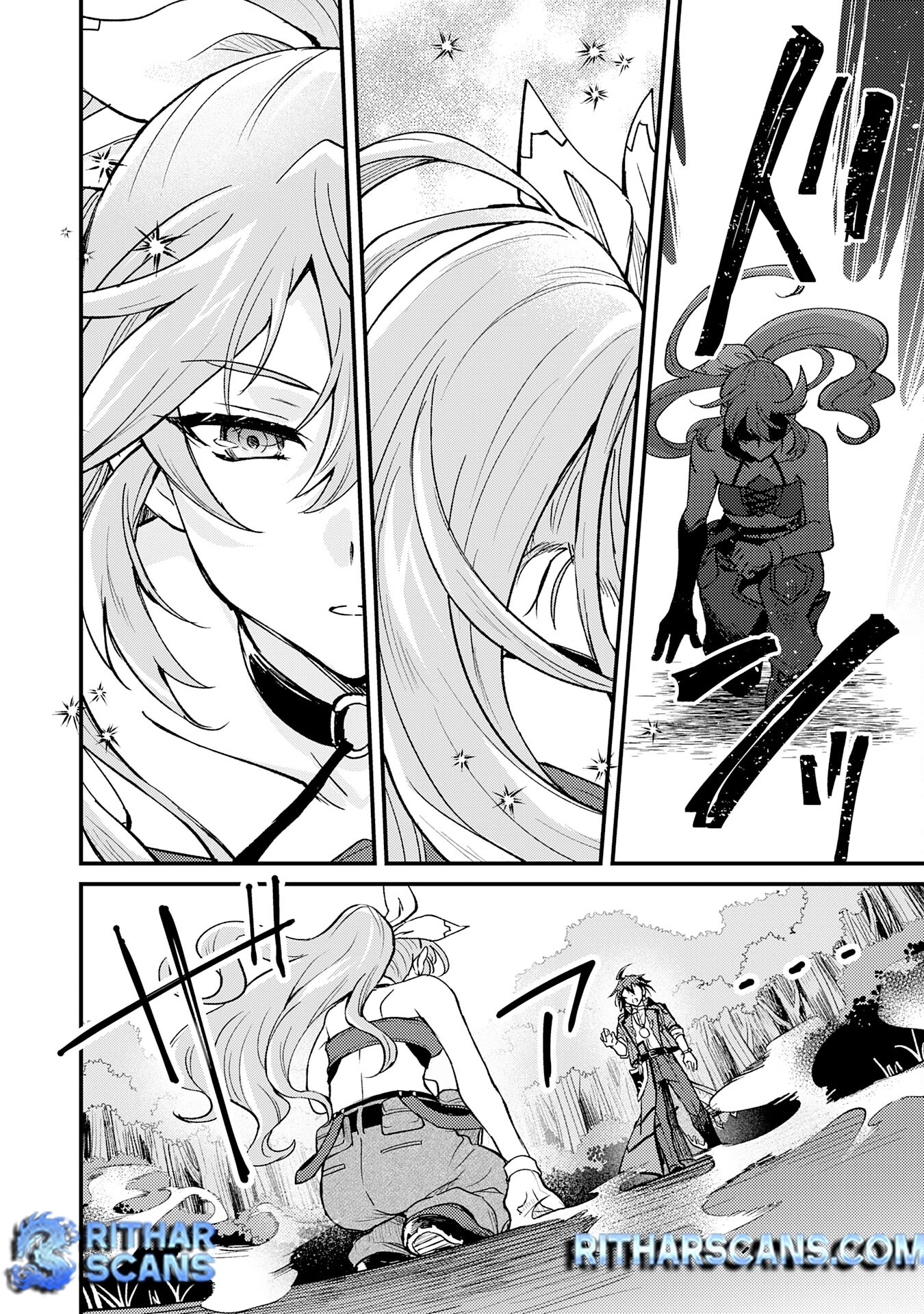 Tsuihou Kizoku wa, Hazure Skill "Kodai Shoukan" de Eirei-tachi to Henkyou Ryouchi wo Saikou suru ~Eirei-tachi wo Shoukan shitara Shitawareta no de, Saikyou Ryouchi wo Tsukuriagemasu~ – Chapter 08 – Page 12