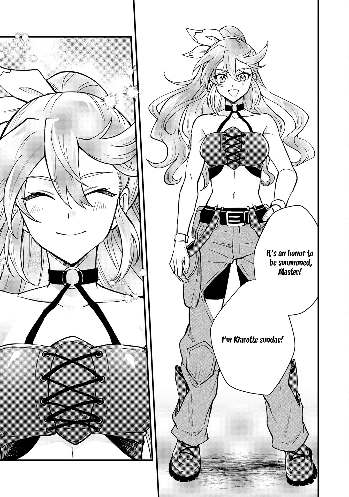 Tsuihou Kizoku wa, Hazure Skill "Kodai Shoukan" de Eirei-tachi to Henkyou Ryouchi wo Saikou suru ~Eirei-tachi wo Shoukan shitara Shitawareta no de, Saikyou Ryouchi wo Tsukuriagemasu~ – Chapter 08 – Page 13