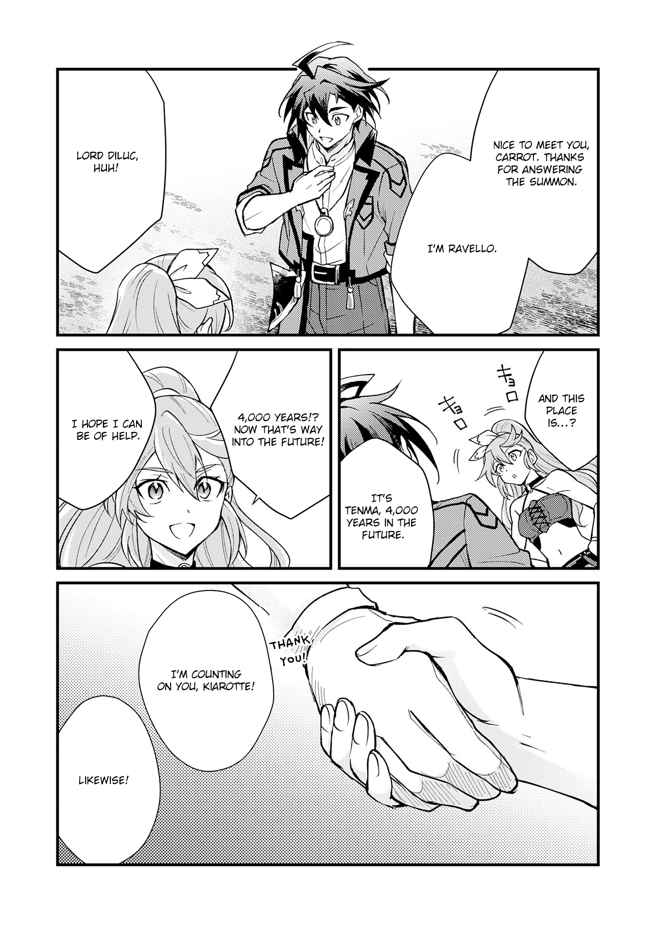 Tsuihou Kizoku wa, Hazure Skill "Kodai Shoukan" de Eirei-tachi to Henkyou Ryouchi wo Saikou suru ~Eirei-tachi wo Shoukan shitara Shitawareta no de, Saikyou Ryouchi wo Tsukuriagemasu~ – Chapter 08 – Page 14