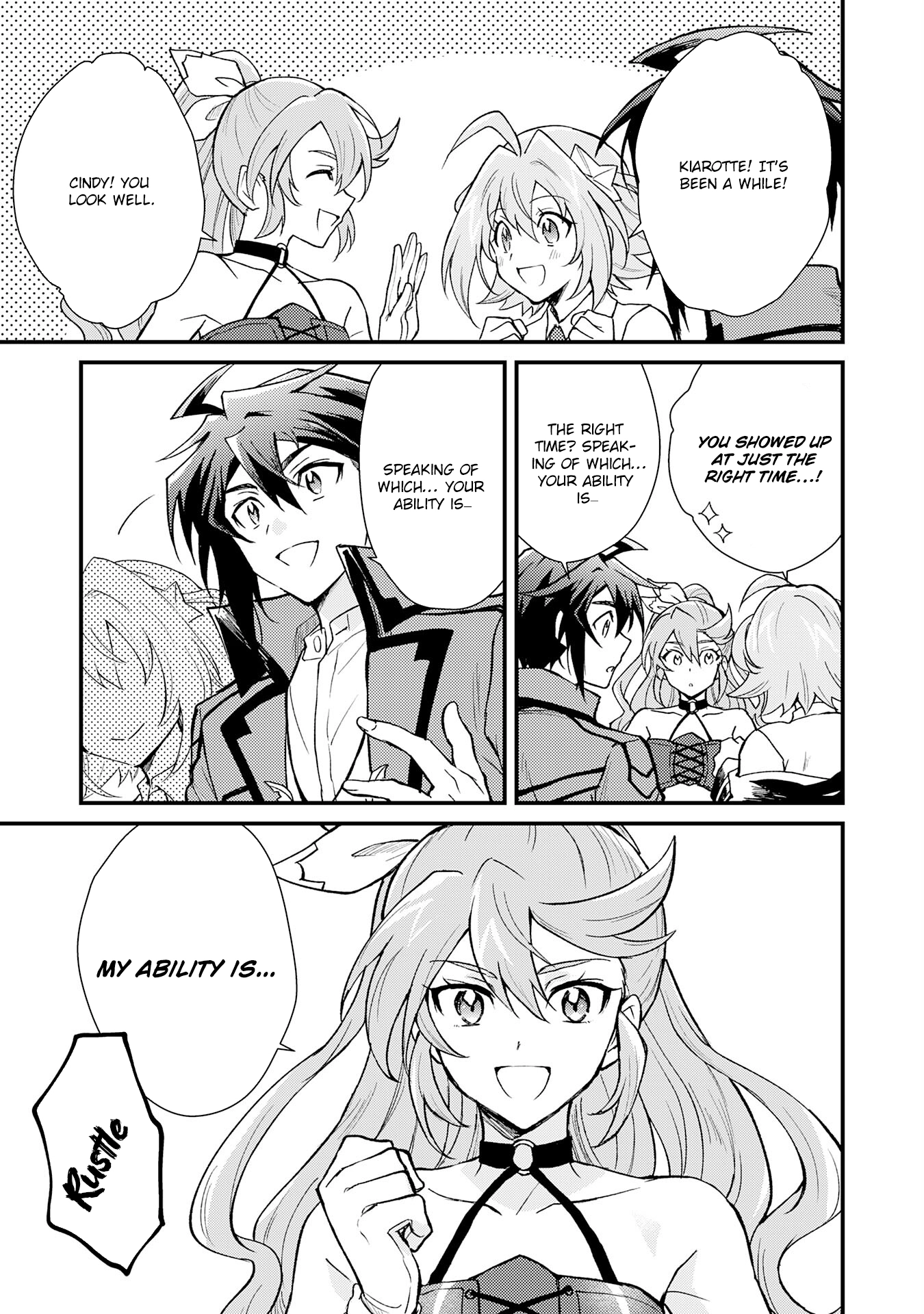 Tsuihou Kizoku wa, Hazure Skill "Kodai Shoukan" de Eirei-tachi to Henkyou Ryouchi wo Saikou suru ~Eirei-tachi wo Shoukan shitara Shitawareta no de, Saikyou Ryouchi wo Tsukuriagemasu~ – Chapter 08 – Page 15