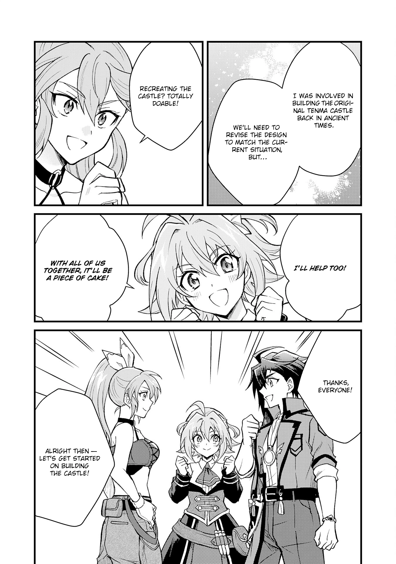 Tsuihou Kizoku wa, Hazure Skill "Kodai Shoukan" de Eirei-tachi to Henkyou Ryouchi wo Saikou suru ~Eirei-tachi wo Shoukan shitara Shitawareta no de, Saikyou Ryouchi wo Tsukuriagemasu~ – Chapter 08 – Page 29