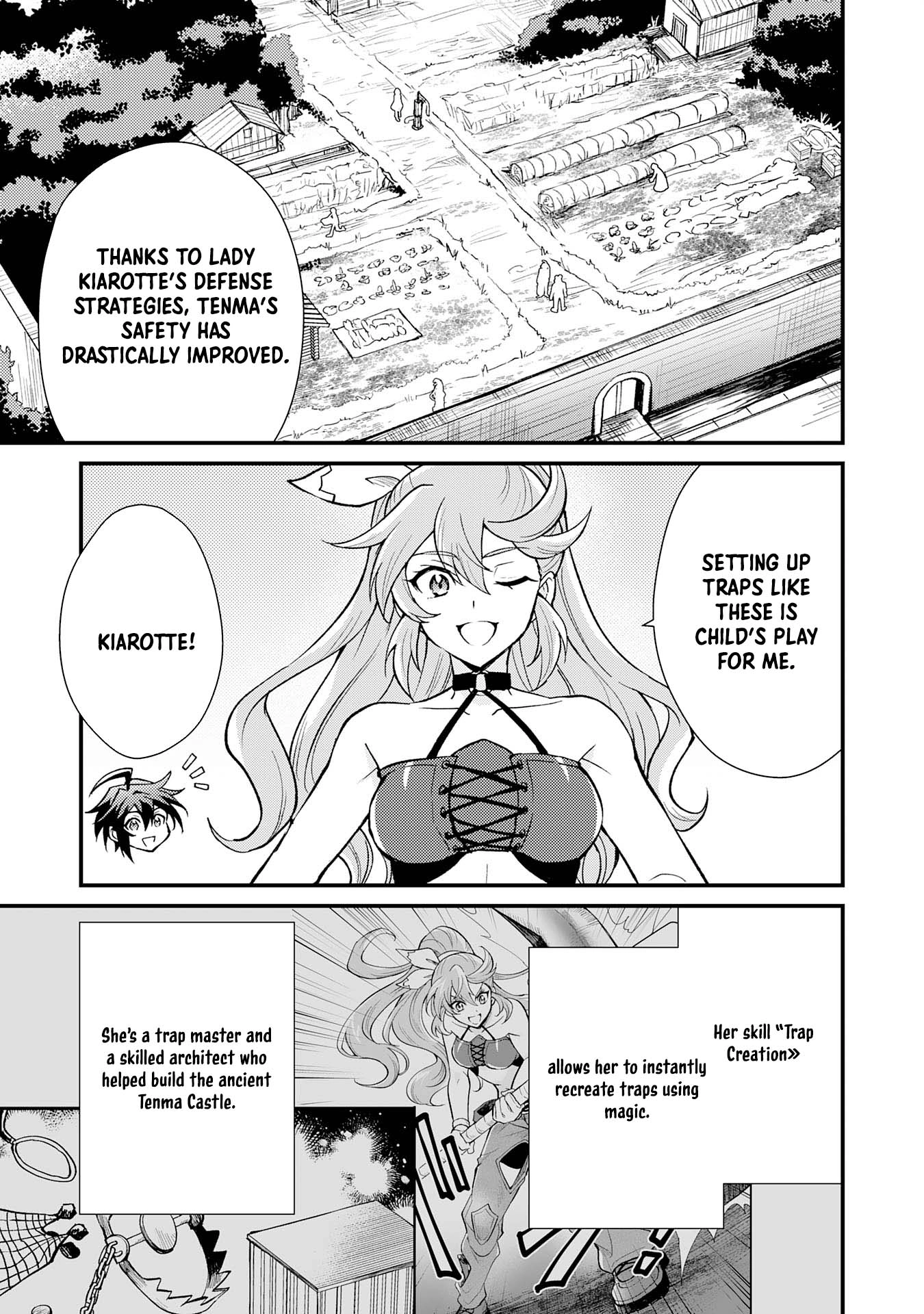 Tsuihou Kizoku wa, Hazure Skill "Kodai Shoukan" de Eirei-tachi to Henkyou Ryouchi wo Saikou suru ~Eirei-tachi wo Shoukan shitara Shitawareta no de, Saikyou Ryouchi wo Tsukuriagemasu~ – Chapter 09 – Page 3