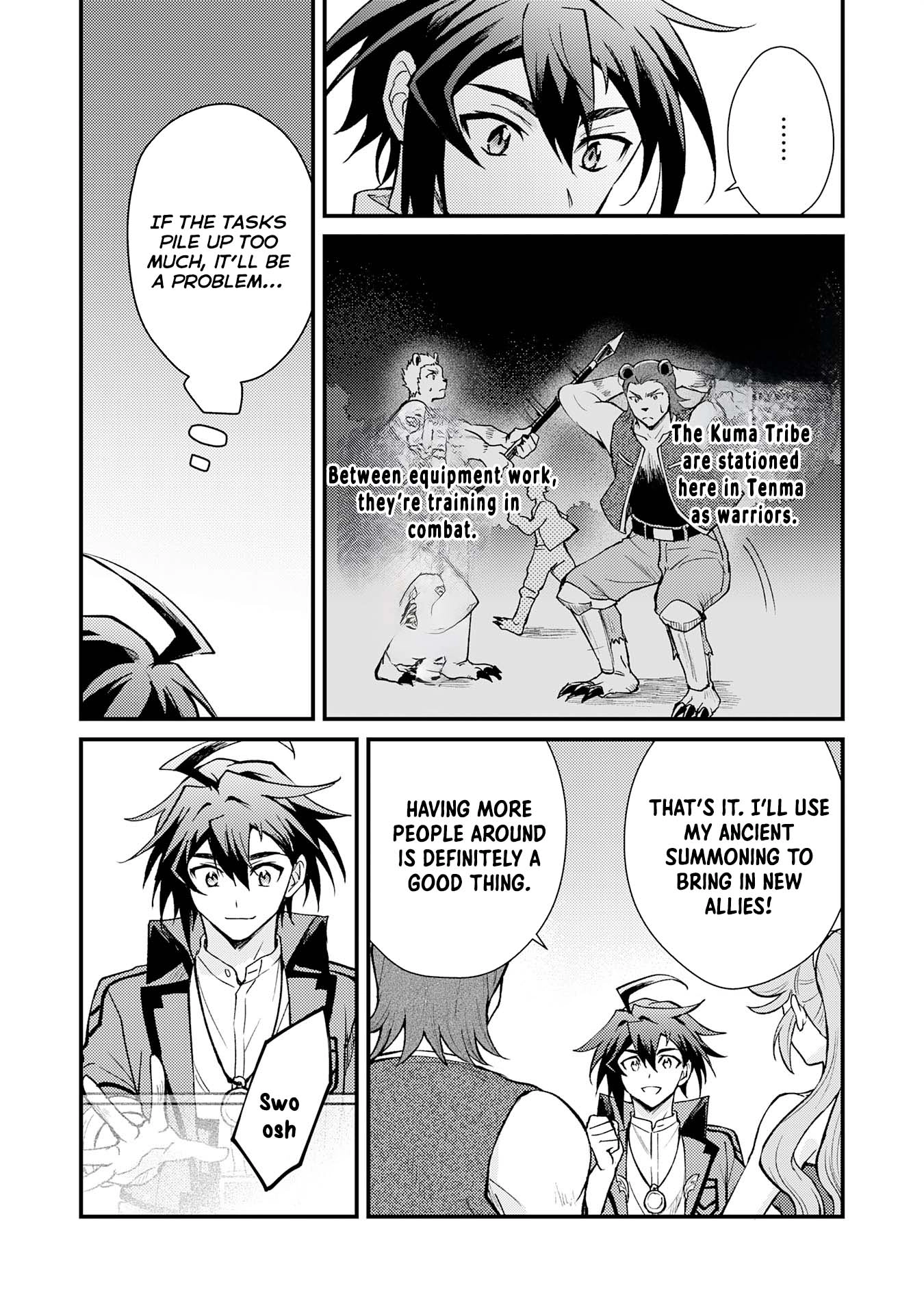 Tsuihou Kizoku wa, Hazure Skill "Kodai Shoukan" de Eirei-tachi to Henkyou Ryouchi wo Saikou suru ~Eirei-tachi wo Shoukan shitara Shitawareta no de, Saikyou Ryouchi wo Tsukuriagemasu~ – Chapter 09 – Page 5