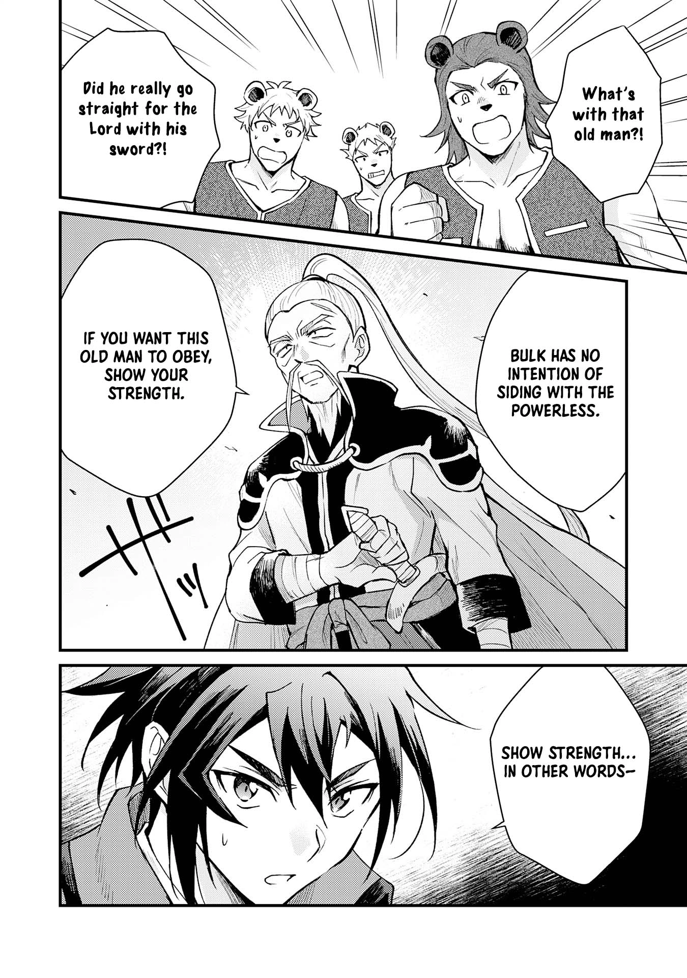 Tsuihou Kizoku wa, Hazure Skill "Kodai Shoukan" de Eirei-tachi to Henkyou Ryouchi wo Saikou suru ~Eirei-tachi wo Shoukan shitara Shitawareta no de, Saikyou Ryouchi wo Tsukuriagemasu~ – Chapter 09 – Page 12