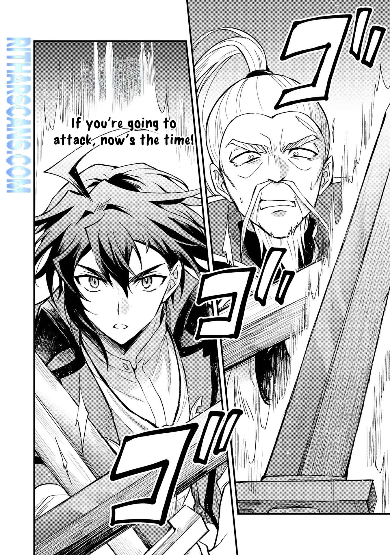 Tsuihou Kizoku wa, Hazure Skill "Kodai Shoukan" de Eirei-tachi to Henkyou Ryouchi wo Saikou suru ~Eirei-tachi wo Shoukan shitara Shitawareta no de, Saikyou Ryouchi wo Tsukuriagemasu~ – Chapter 09 – Page 18