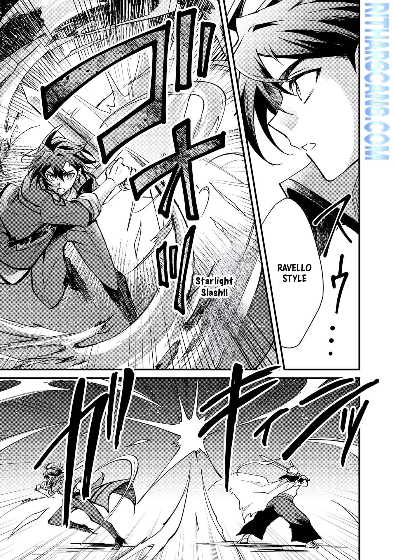 Tsuihou Kizoku wa, Hazure Skill "Kodai Shoukan" de Eirei-tachi to Henkyou Ryouchi wo Saikou suru ~Eirei-tachi wo Shoukan shitara Shitawareta no de, Saikyou Ryouchi wo Tsukuriagemasu~ – Chapter 09 – Page 19