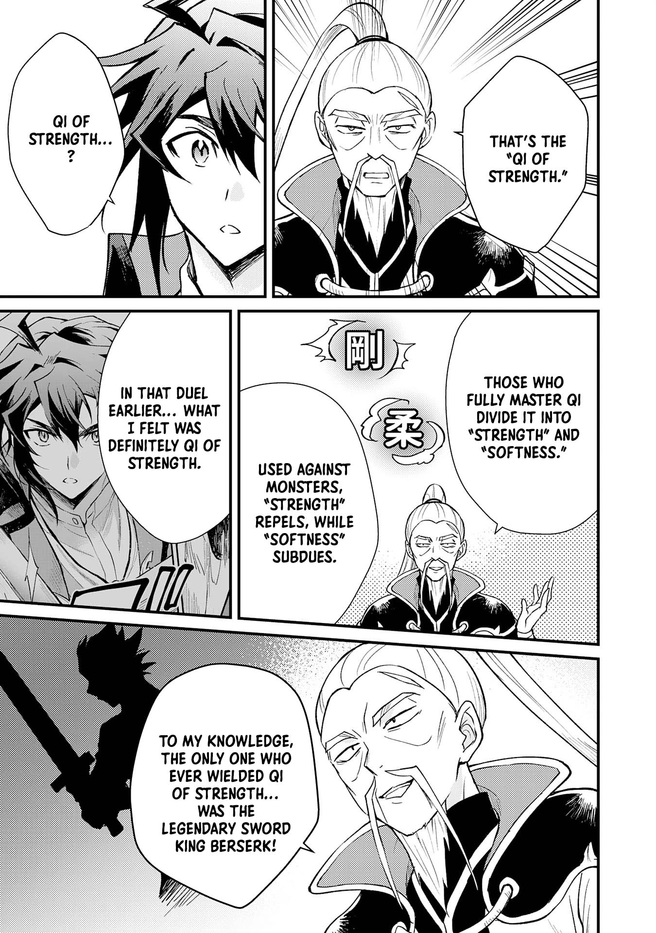 Tsuihou Kizoku wa, Hazure Skill "Kodai Shoukan" de Eirei-tachi to Henkyou Ryouchi wo Saikou suru ~Eirei-tachi wo Shoukan shitara Shitawareta no de, Saikyou Ryouchi wo Tsukuriagemasu~ – Chapter 09 – Page 23