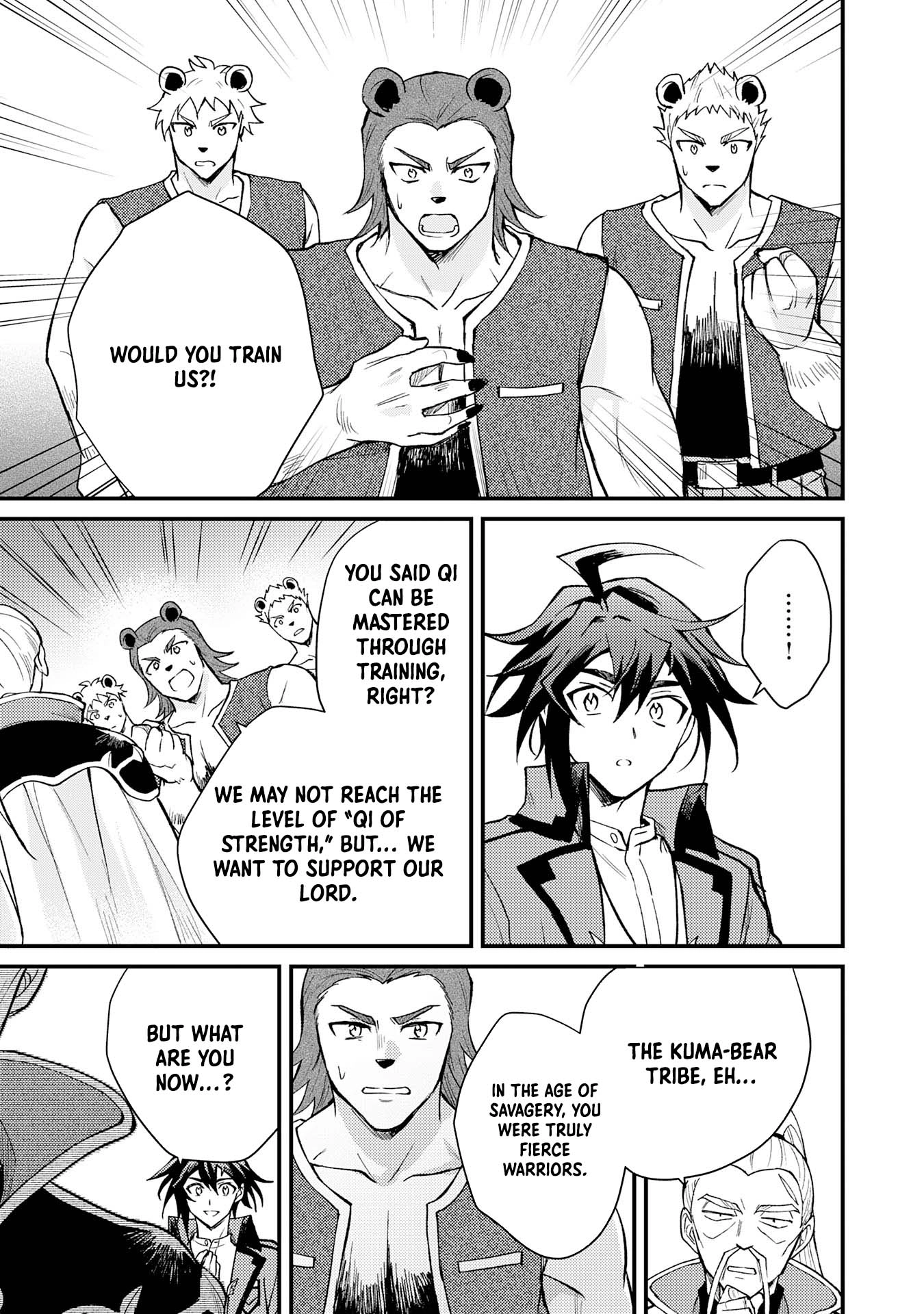 Tsuihou Kizoku wa, Hazure Skill "Kodai Shoukan" de Eirei-tachi to Henkyou Ryouchi wo Saikou suru ~Eirei-tachi wo Shoukan shitara Shitawareta no de, Saikyou Ryouchi wo Tsukuriagemasu~ – Chapter 09 – Page 25