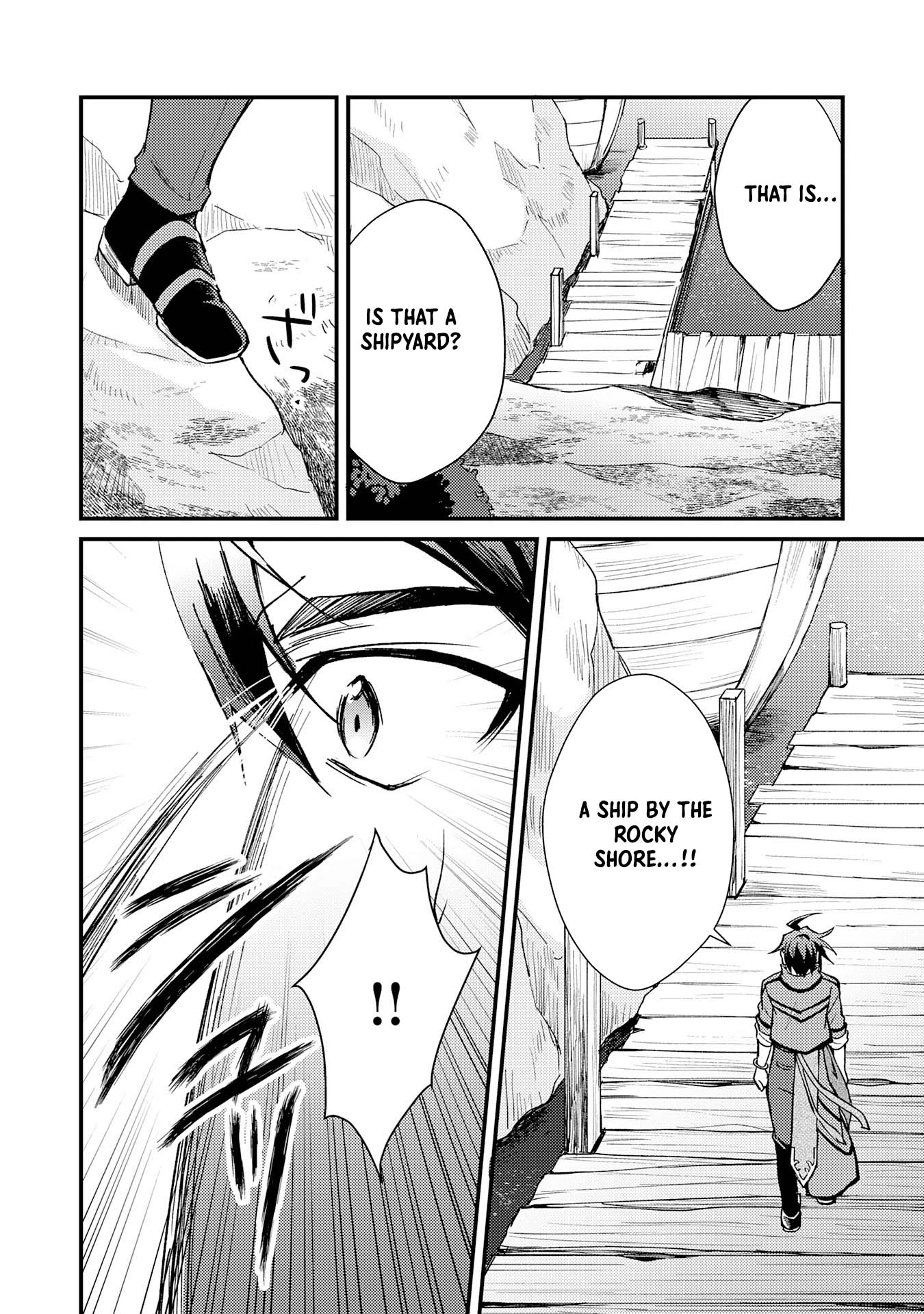 Tsuihou Kizoku wa, Hazure Skill "Kodai Shoukan" de Eirei-tachi to Henkyou Ryouchi wo Saikou suru ~Eirei-tachi wo Shoukan shitara Shitawareta no de, Saikyou Ryouchi wo Tsukuriagemasu~ – Chapter 09 – Page 32