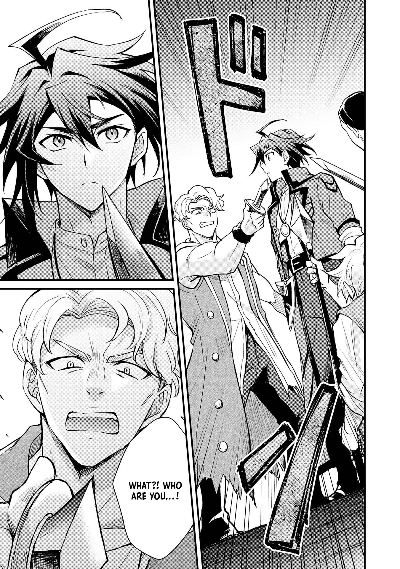 Tsuihou Kizoku wa, Hazure Skill "Kodai Shoukan" de Eirei-tachi to Henkyou Ryouchi wo Saikou suru ~Eirei-tachi wo Shoukan shitara Shitawareta no de, Saikyou Ryouchi wo Tsukuriagemasu~ – Chapter 09 – Page 33