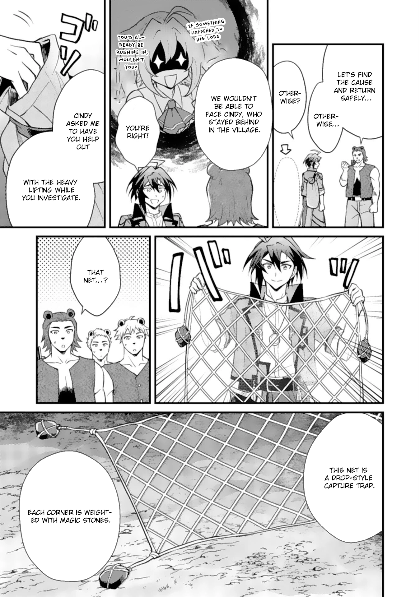 Tsuihou Kizoku wa, Hazure Skill "Kodai Shoukan" de Eirei-tachi to Henkyou Ryouchi wo Saikou suru ~Eirei-tachi wo Shoukan shitara Shitawareta no de, Saikyou Ryouchi wo Tsukuriagemasu~ – Chapter 05 – Page 3